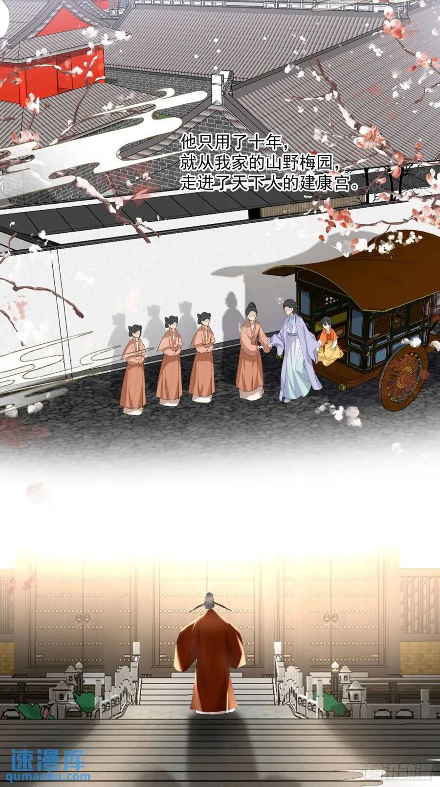 94渐行渐远17