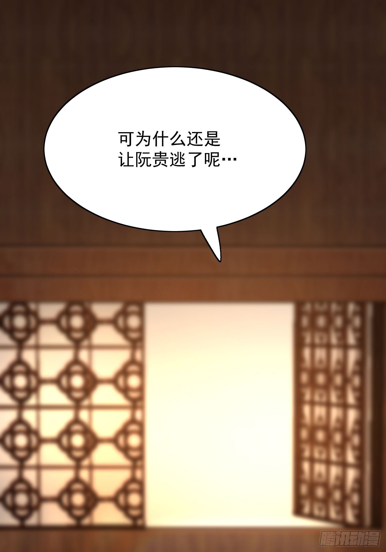 08 举高高35