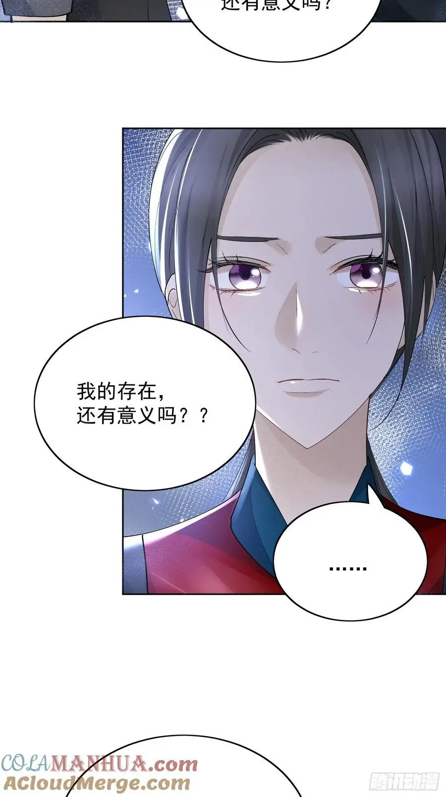 96因果12
