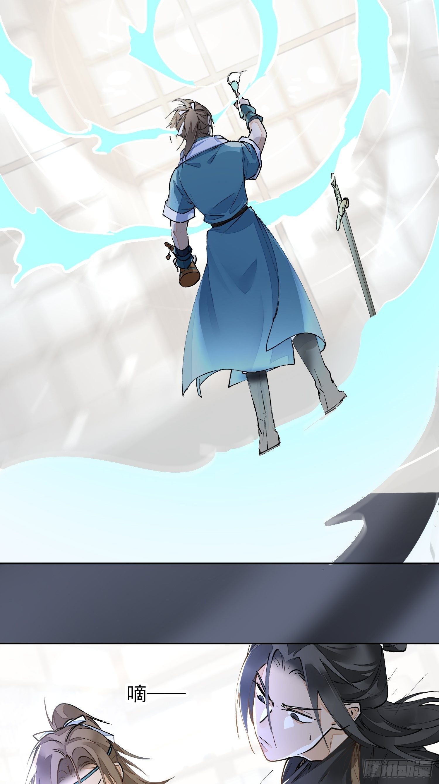 04 逃亡49