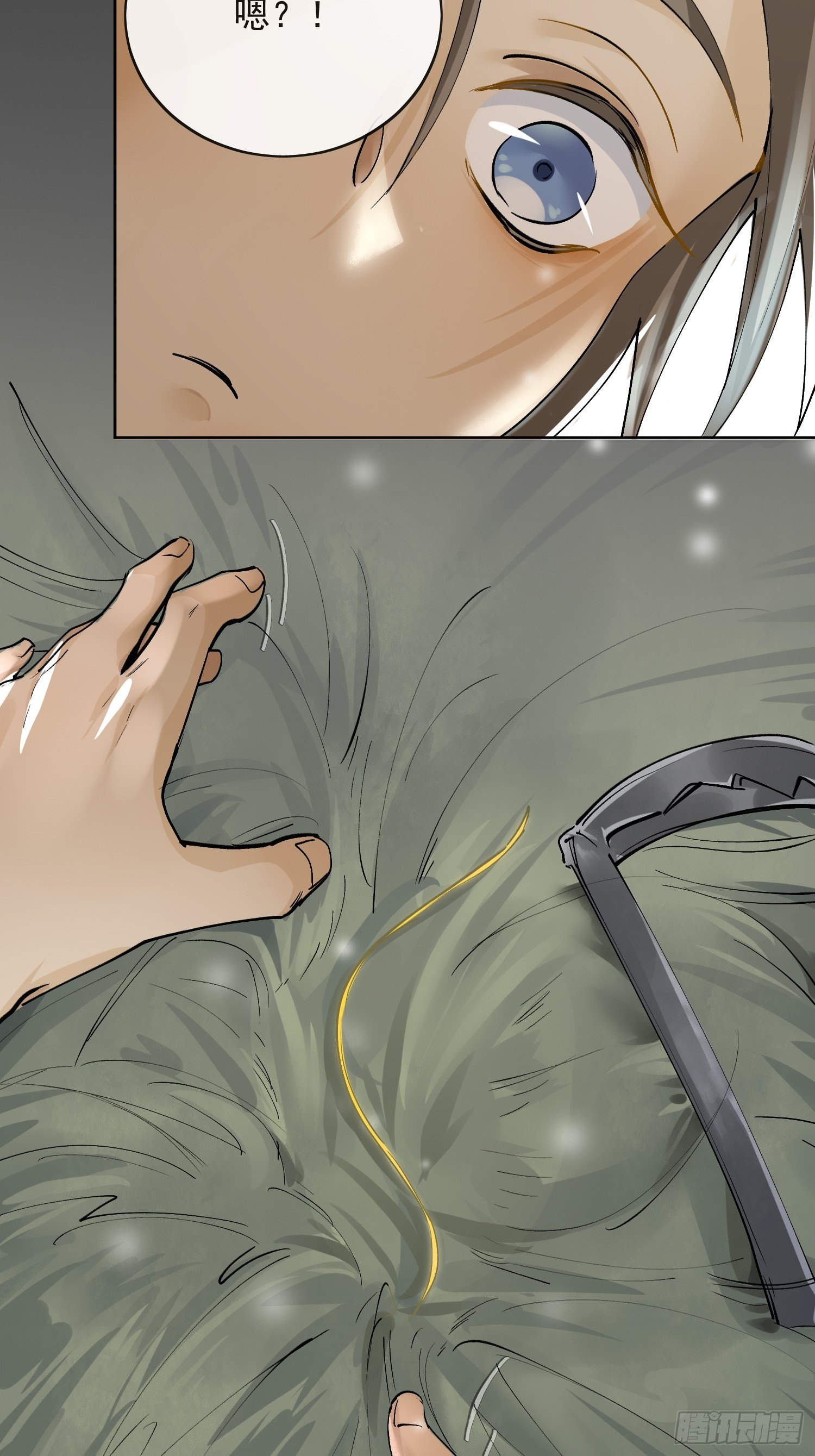 09 线索55