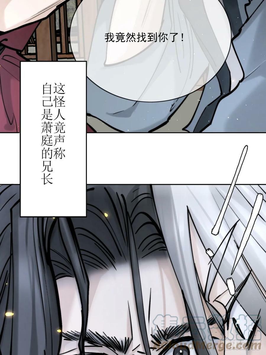 一个小回顾4