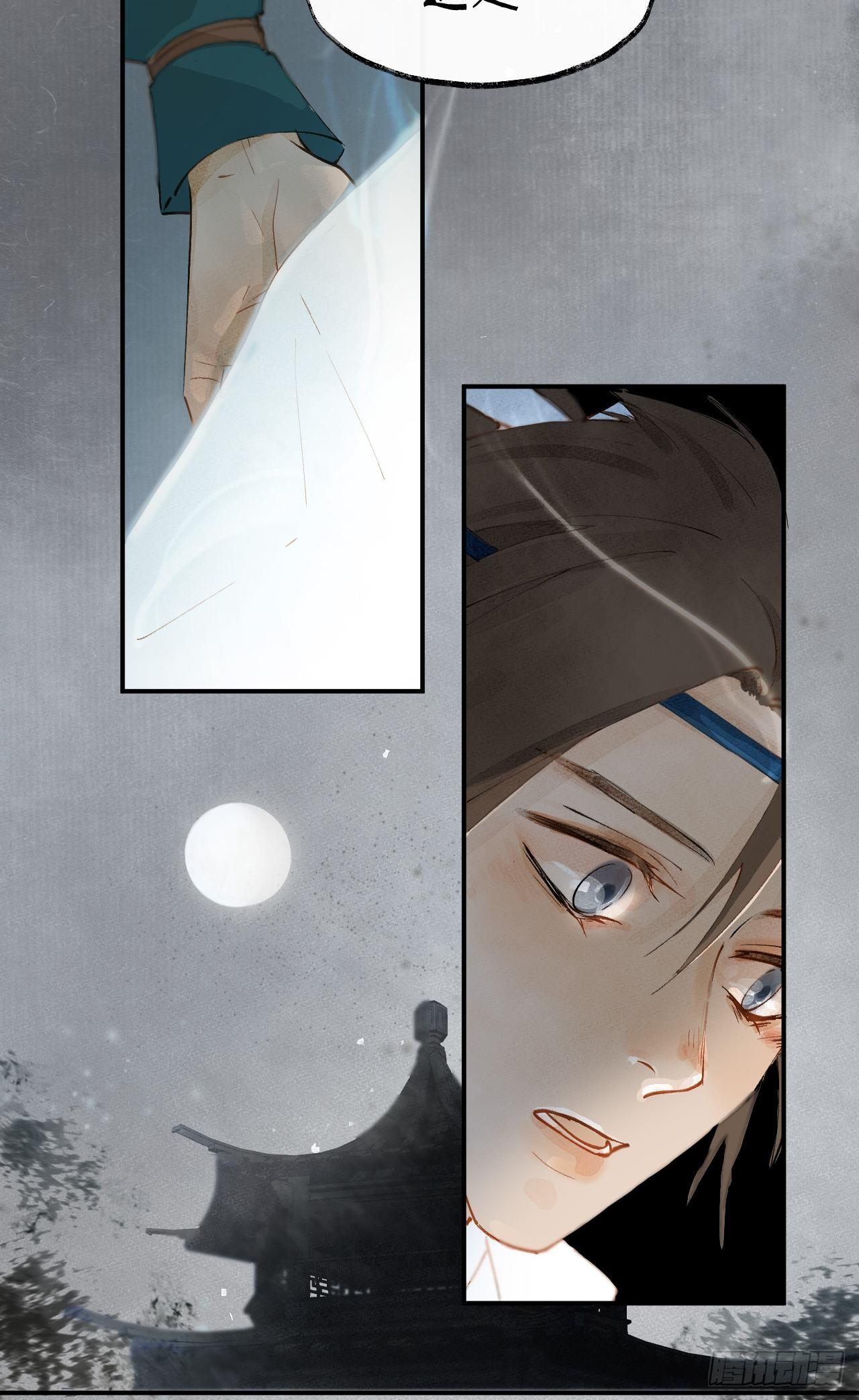 00 序章43