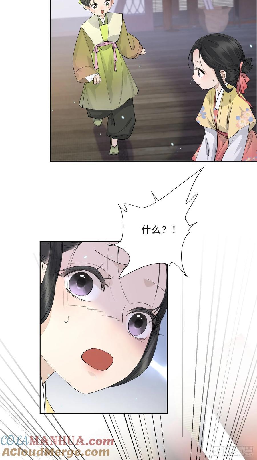 90过往18