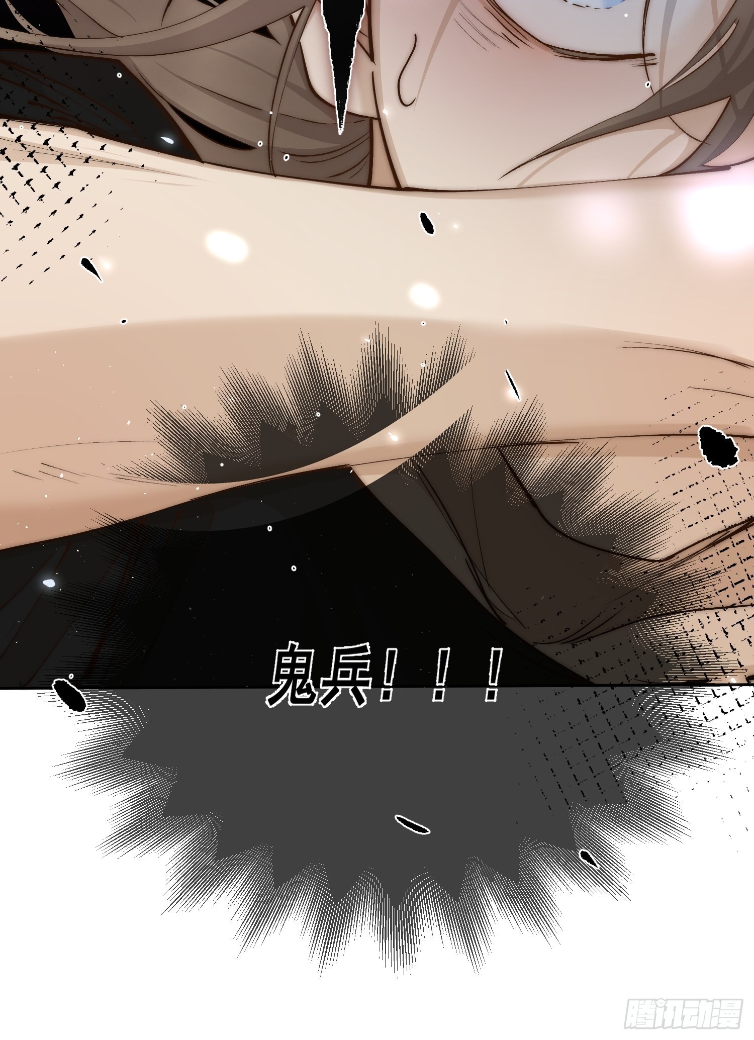 53好心人8