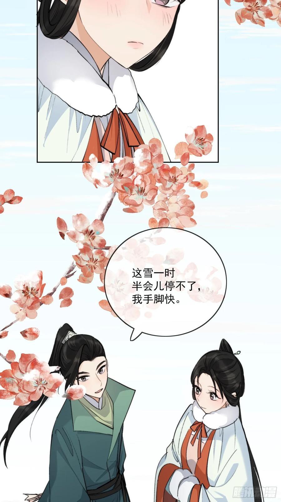 92起点21