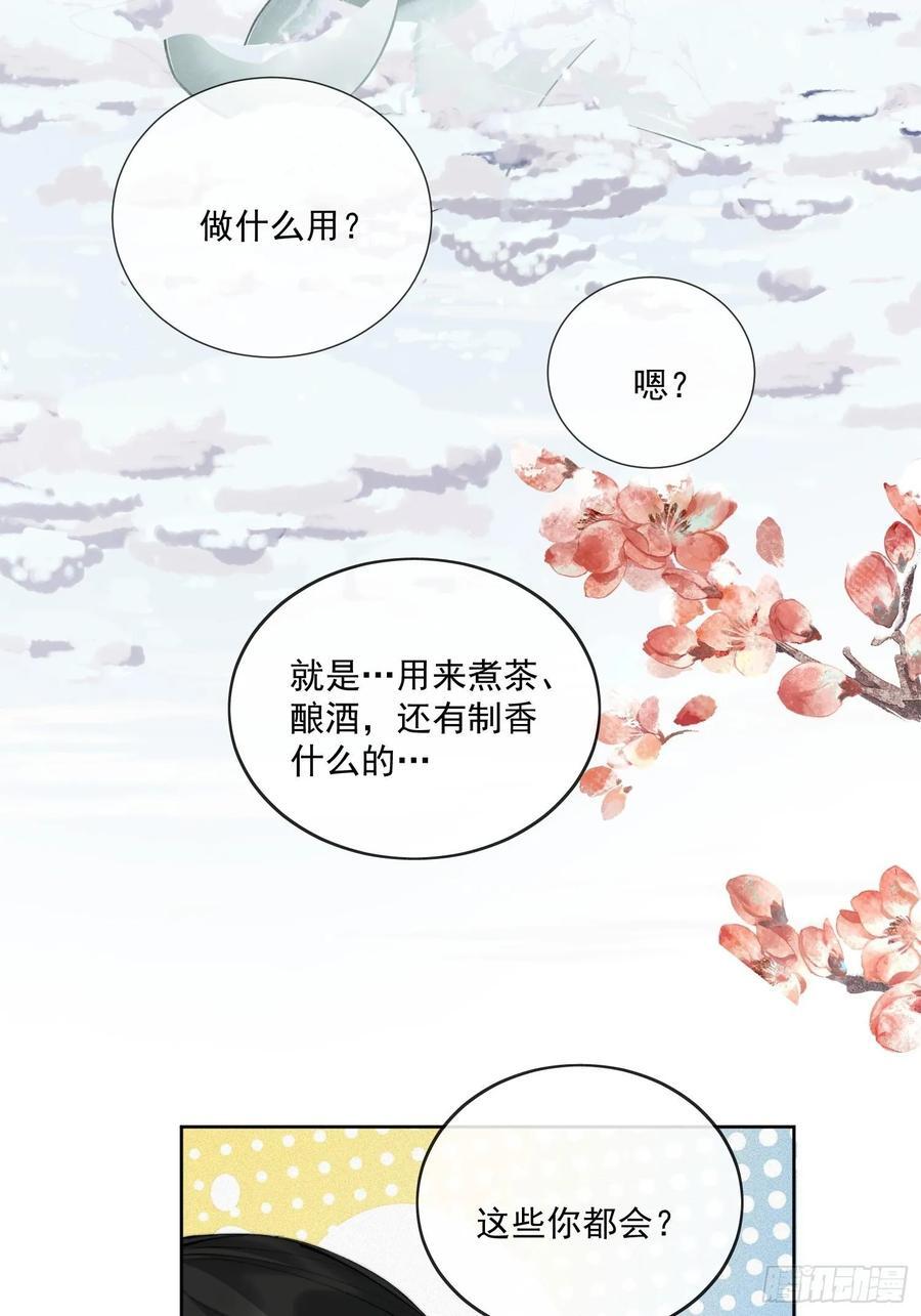 92起点17