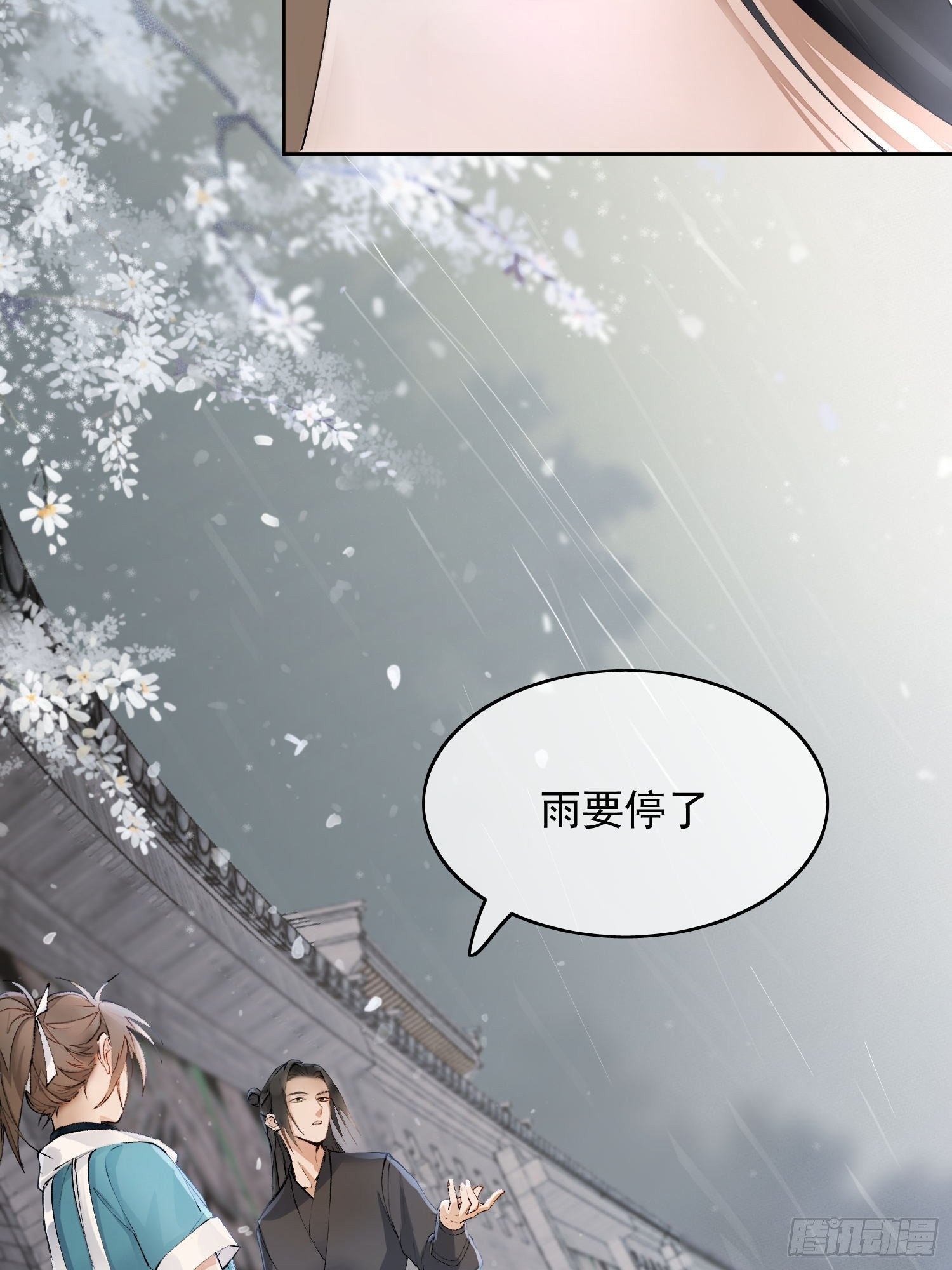 05 女装27
