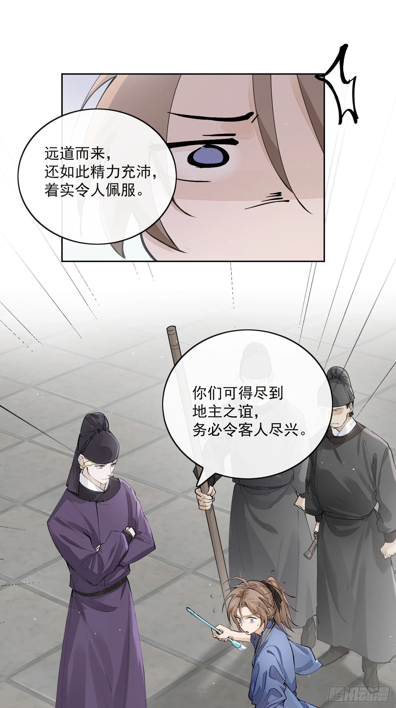 66铁窗趣事10