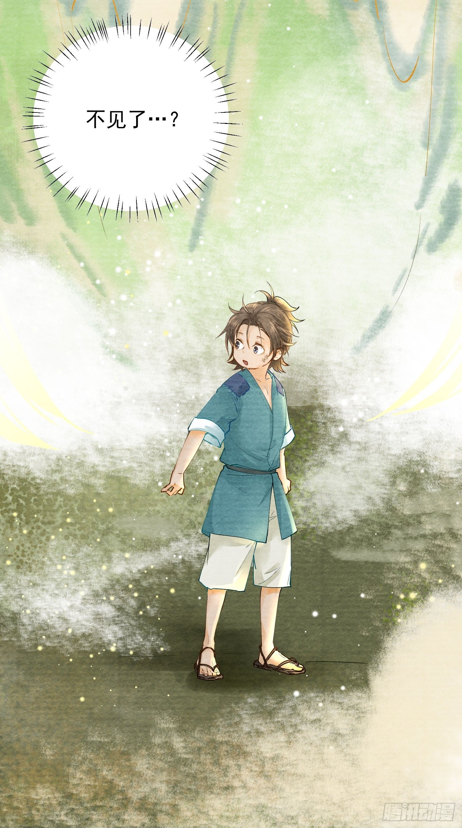 02 画中人出现了28