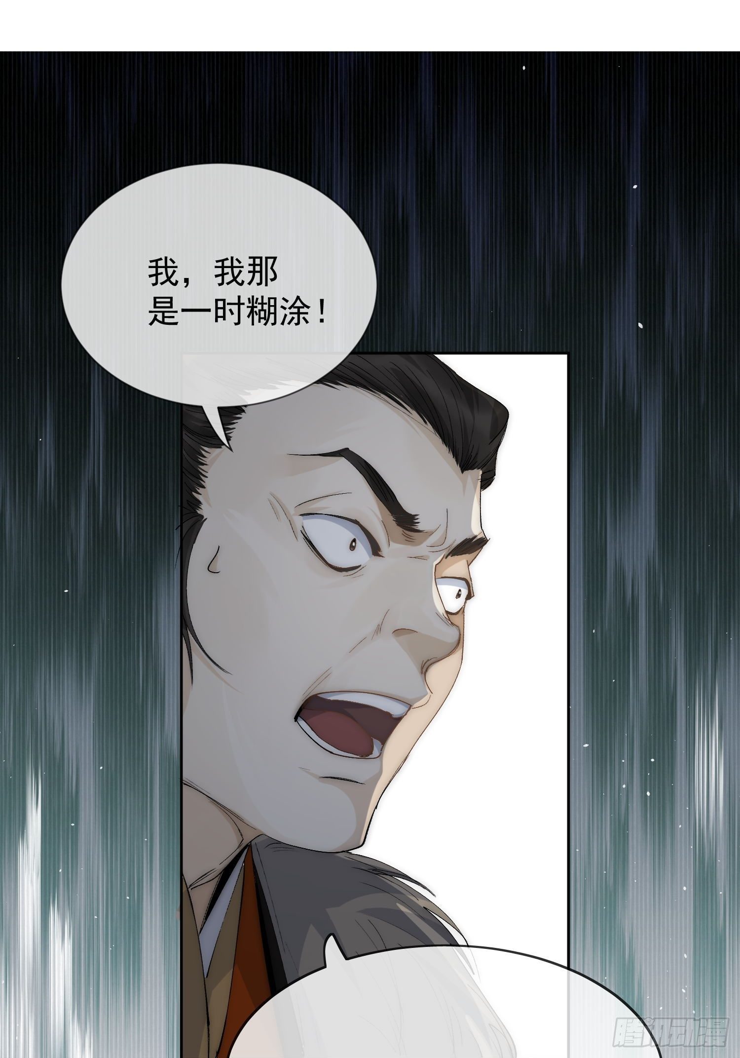 19 玩法14