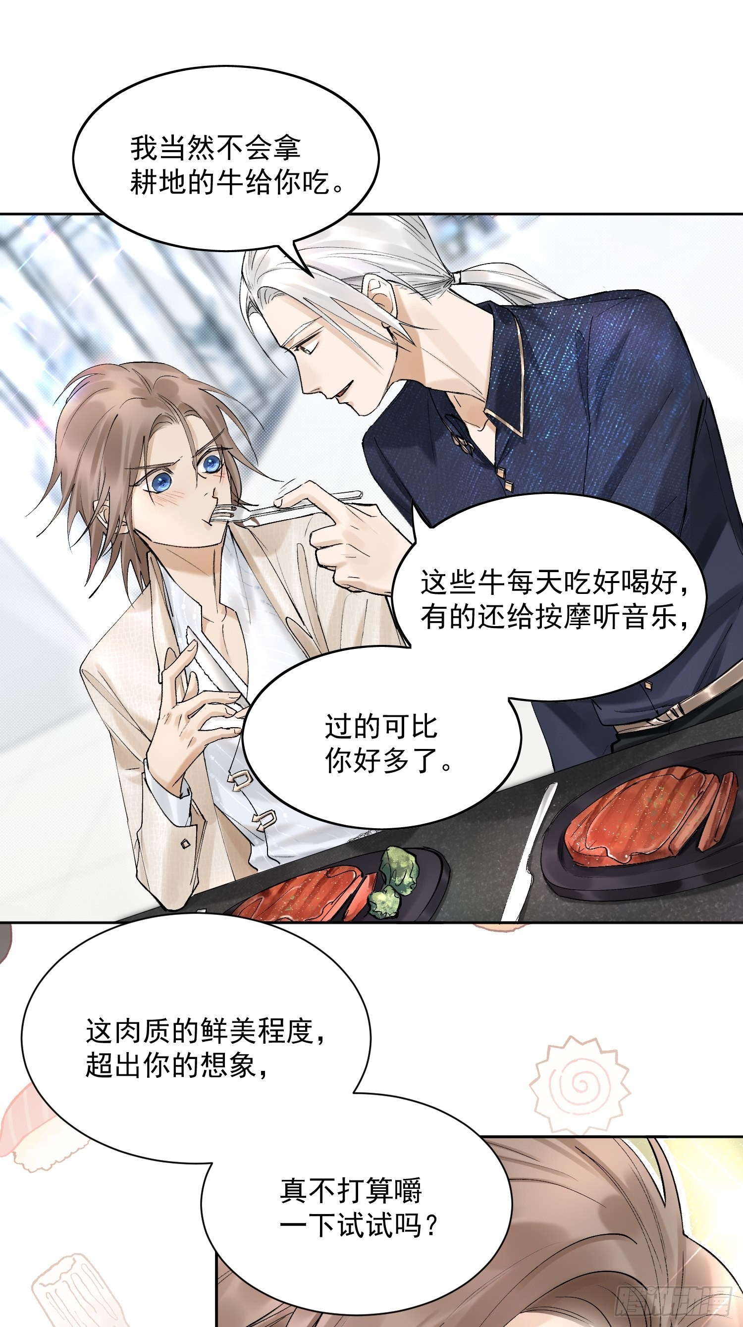 30 现代生活9