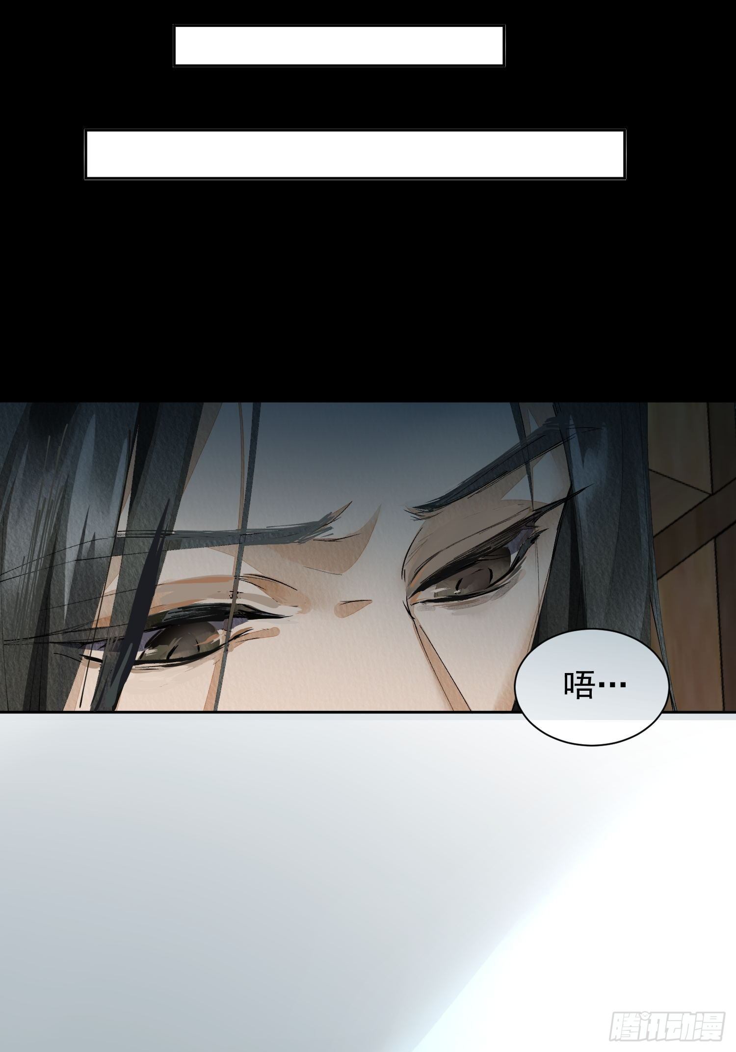 04 逃亡2