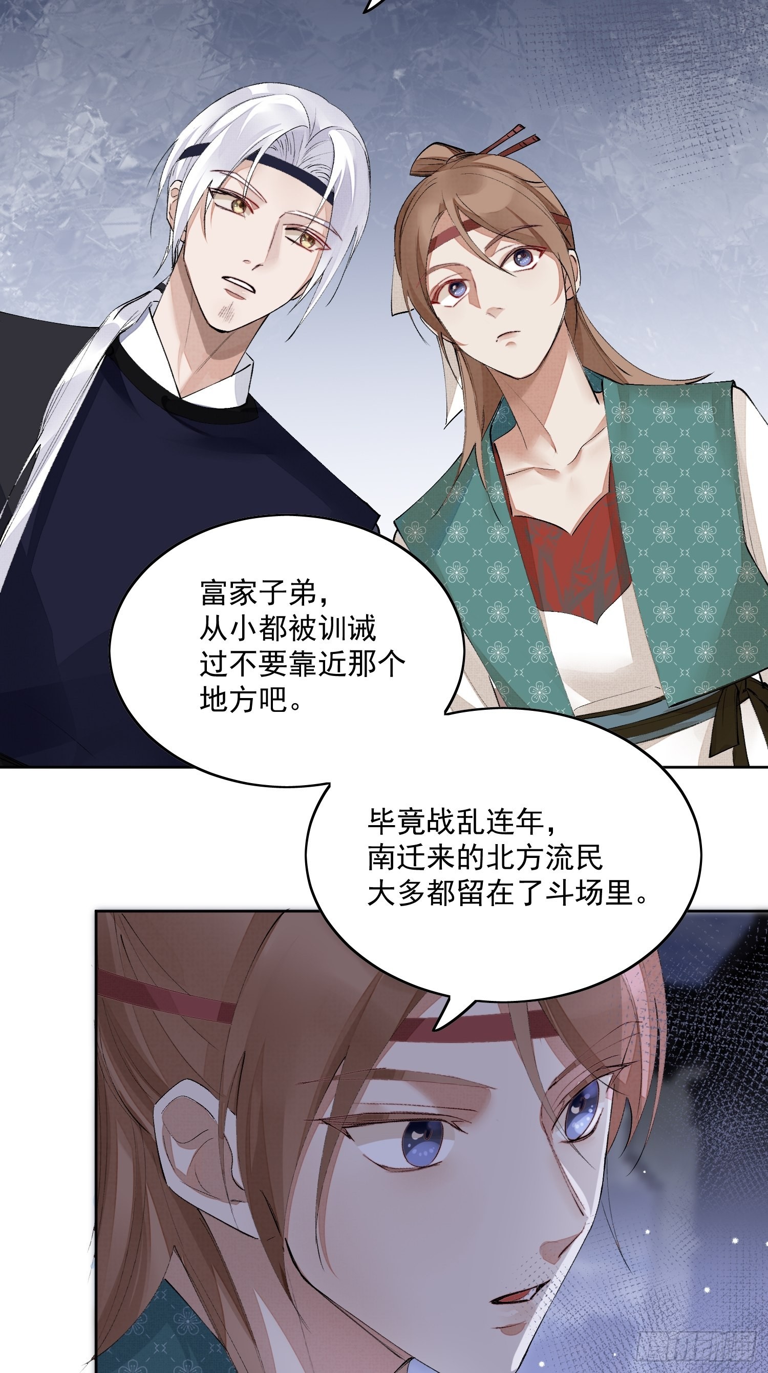 36 又出命案？27