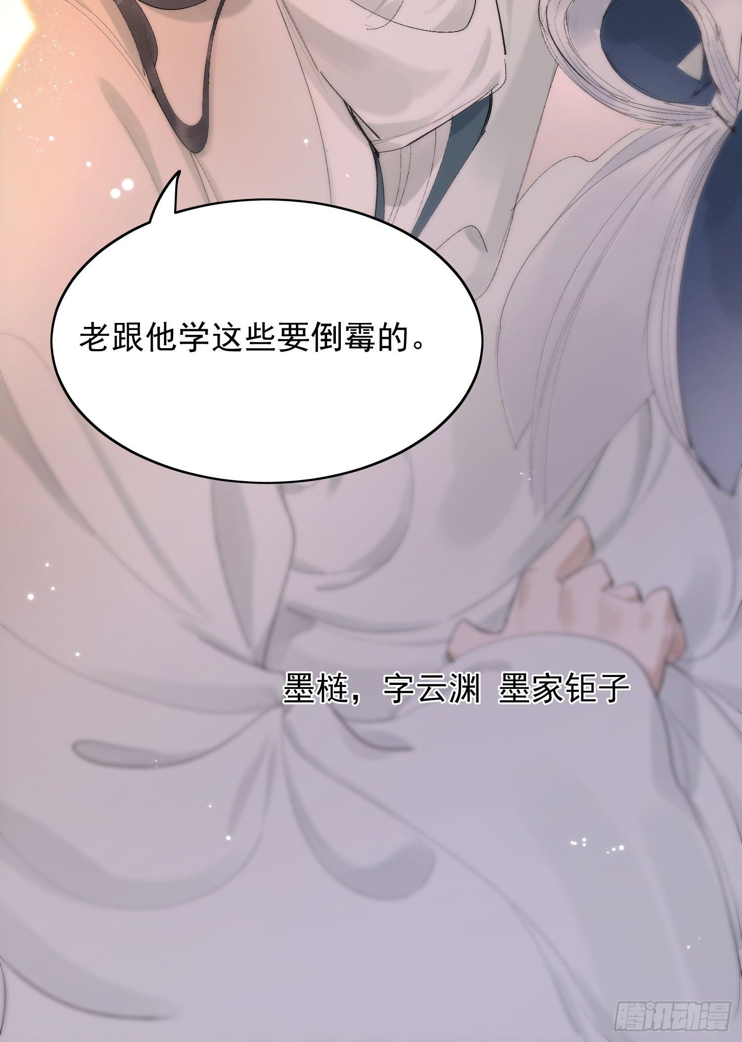 17 对峙13