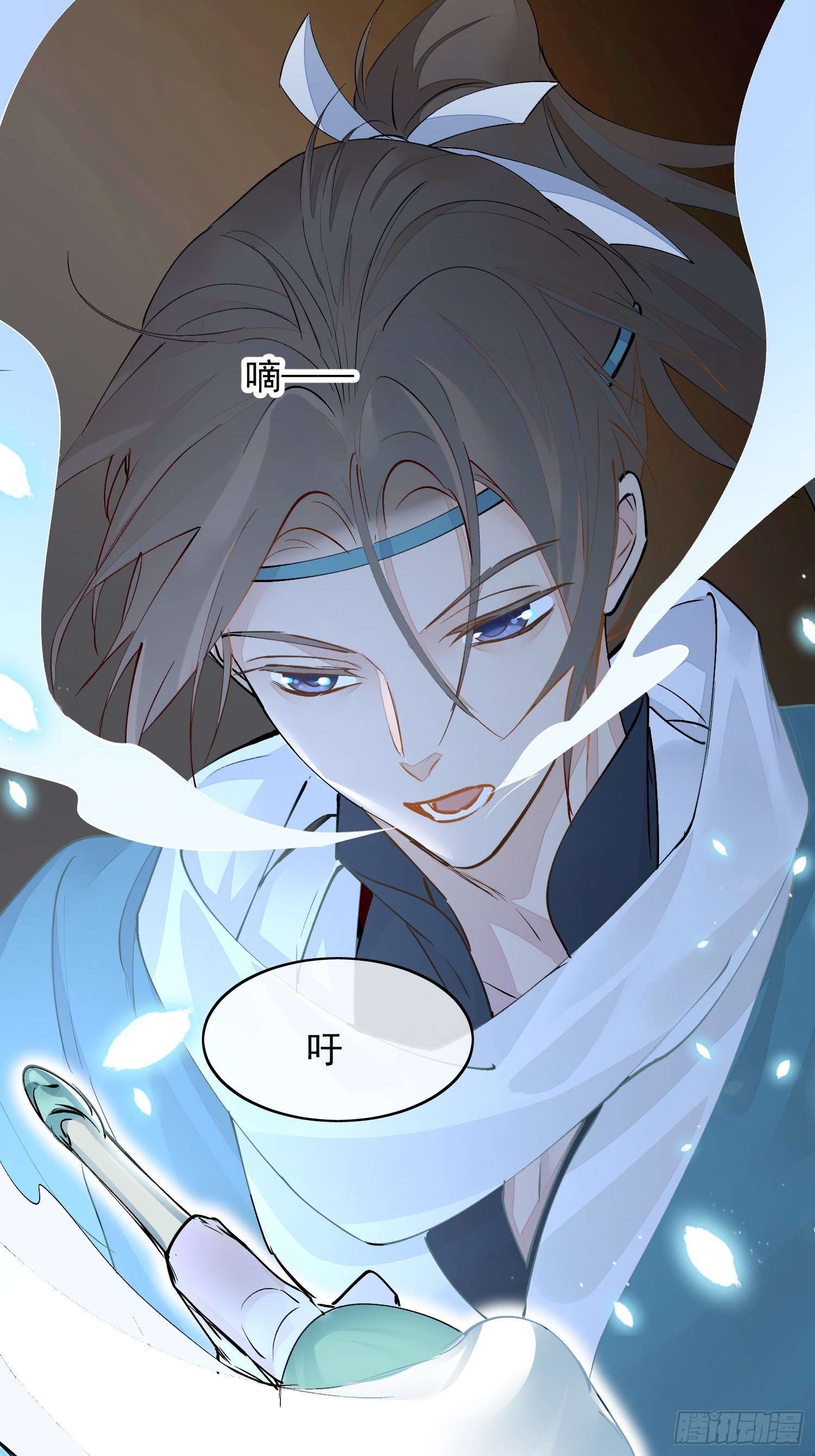 04 逃亡47