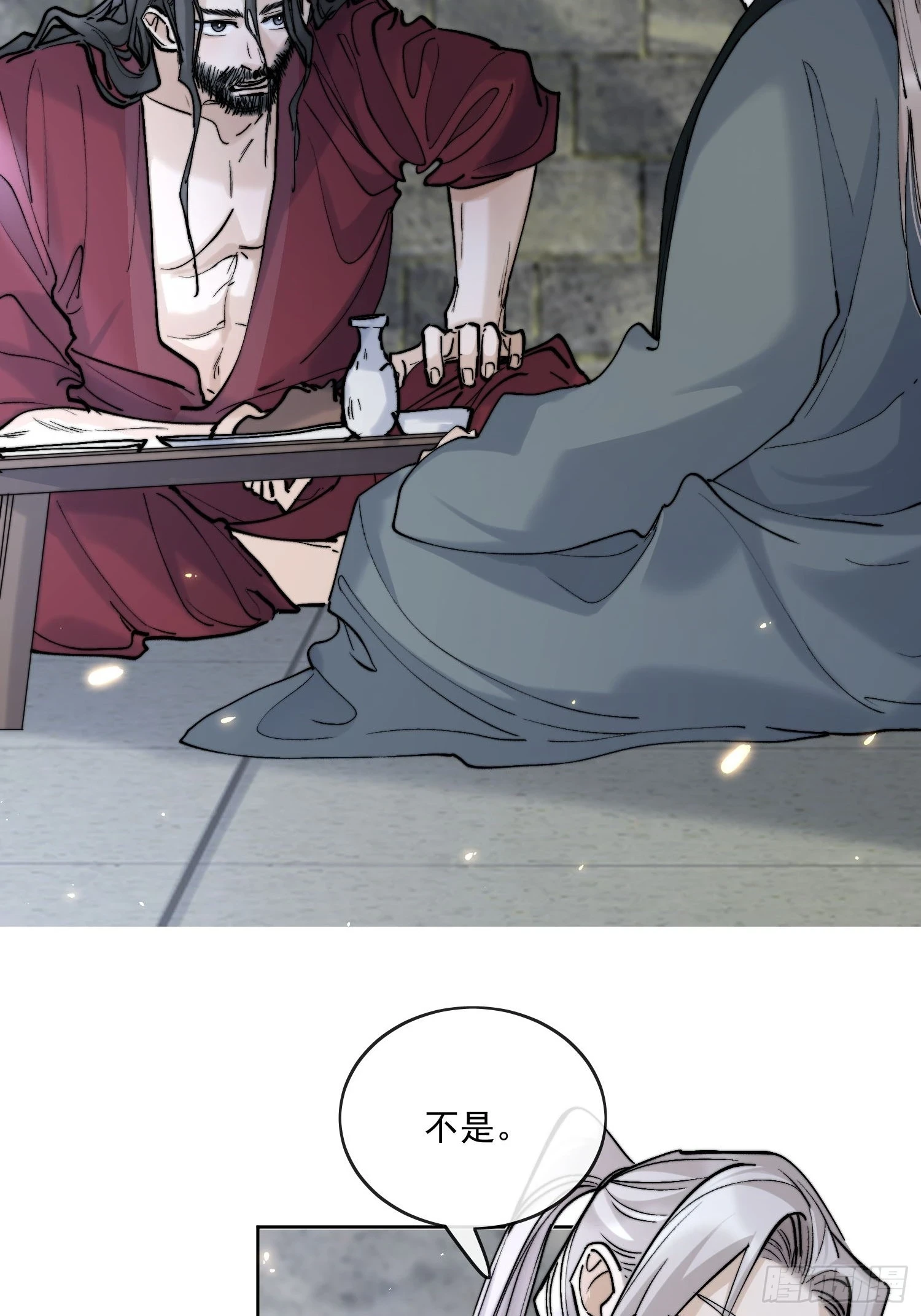 68我要他9