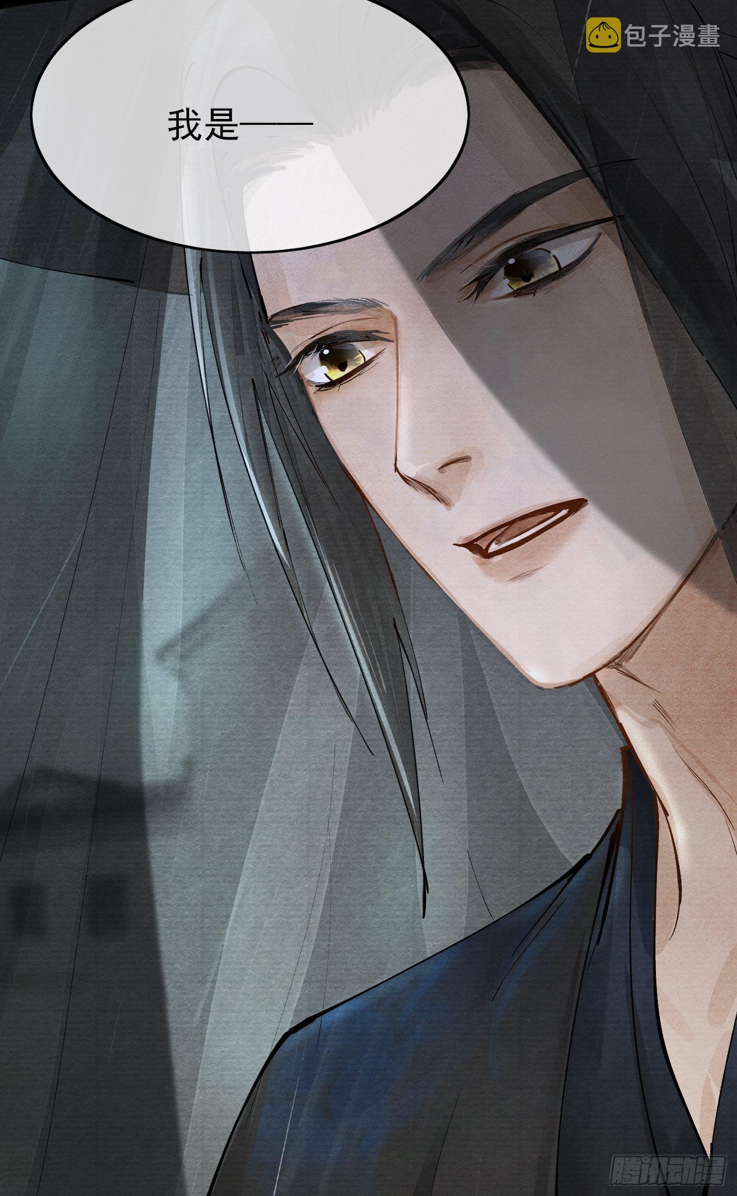 01 画中人53