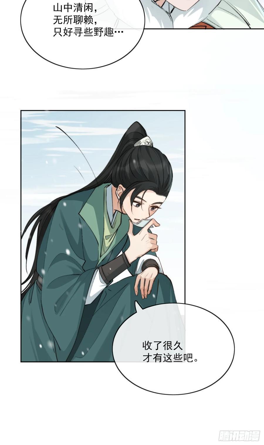 92起点19