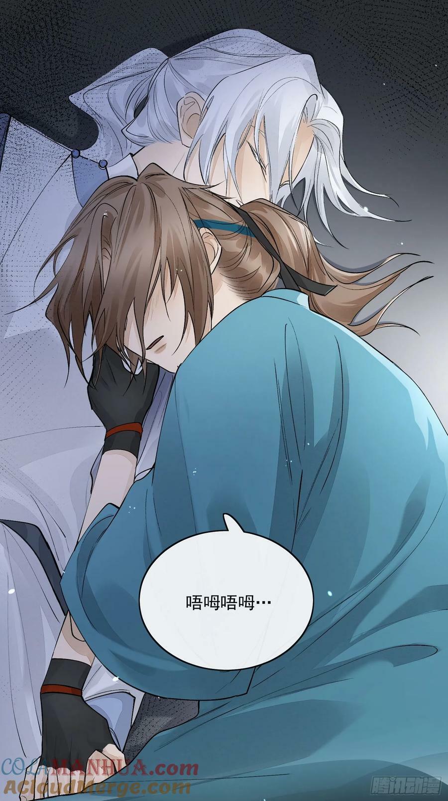 78又进监狱2