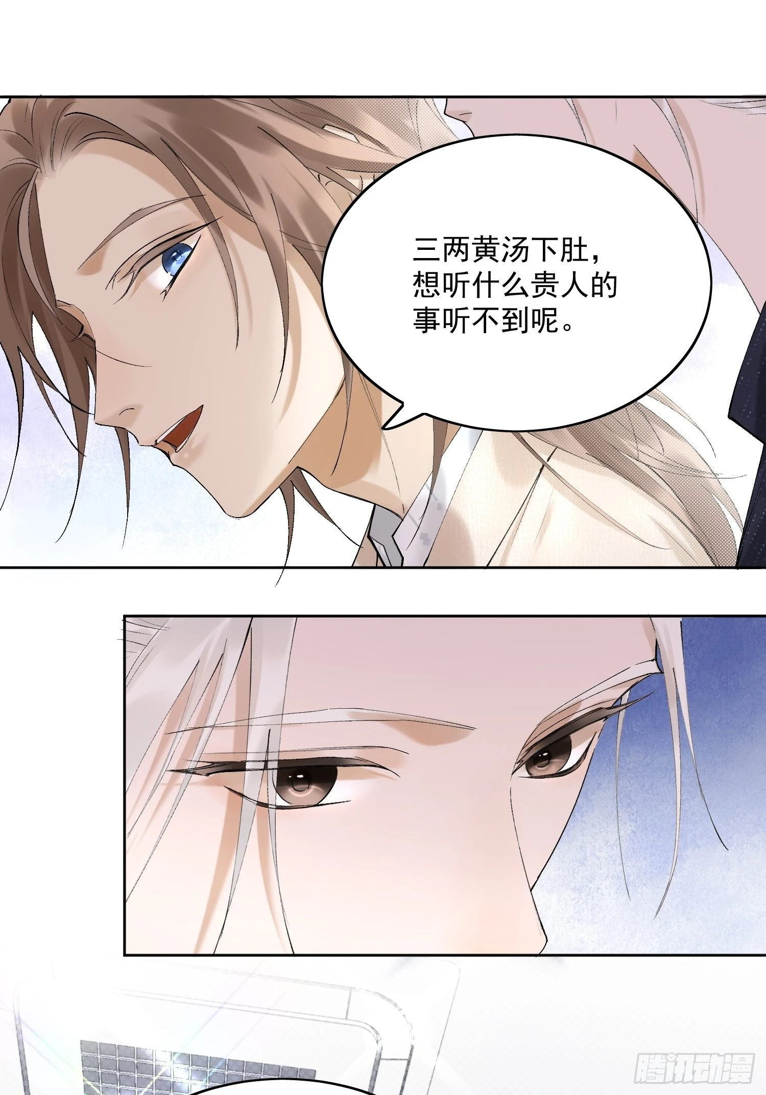 30 现代生活29