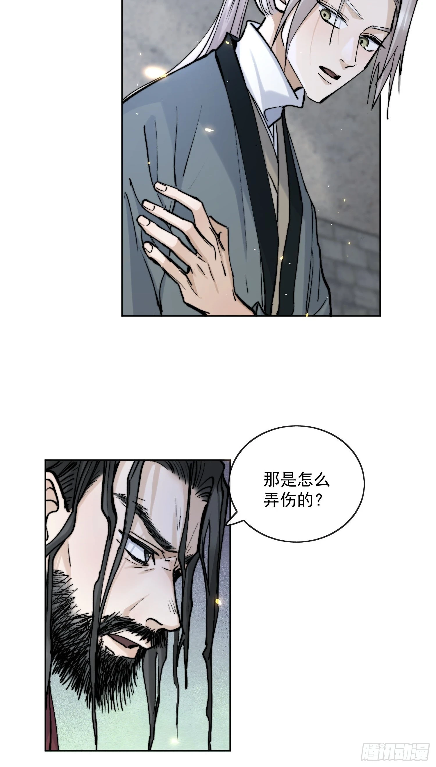 68我要他10