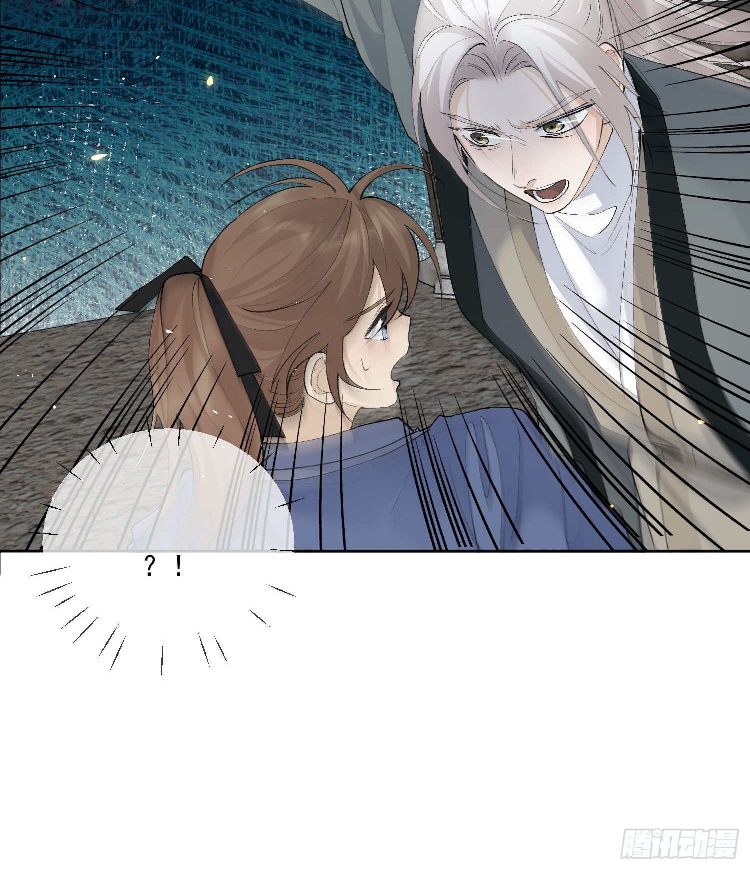 64 救人29