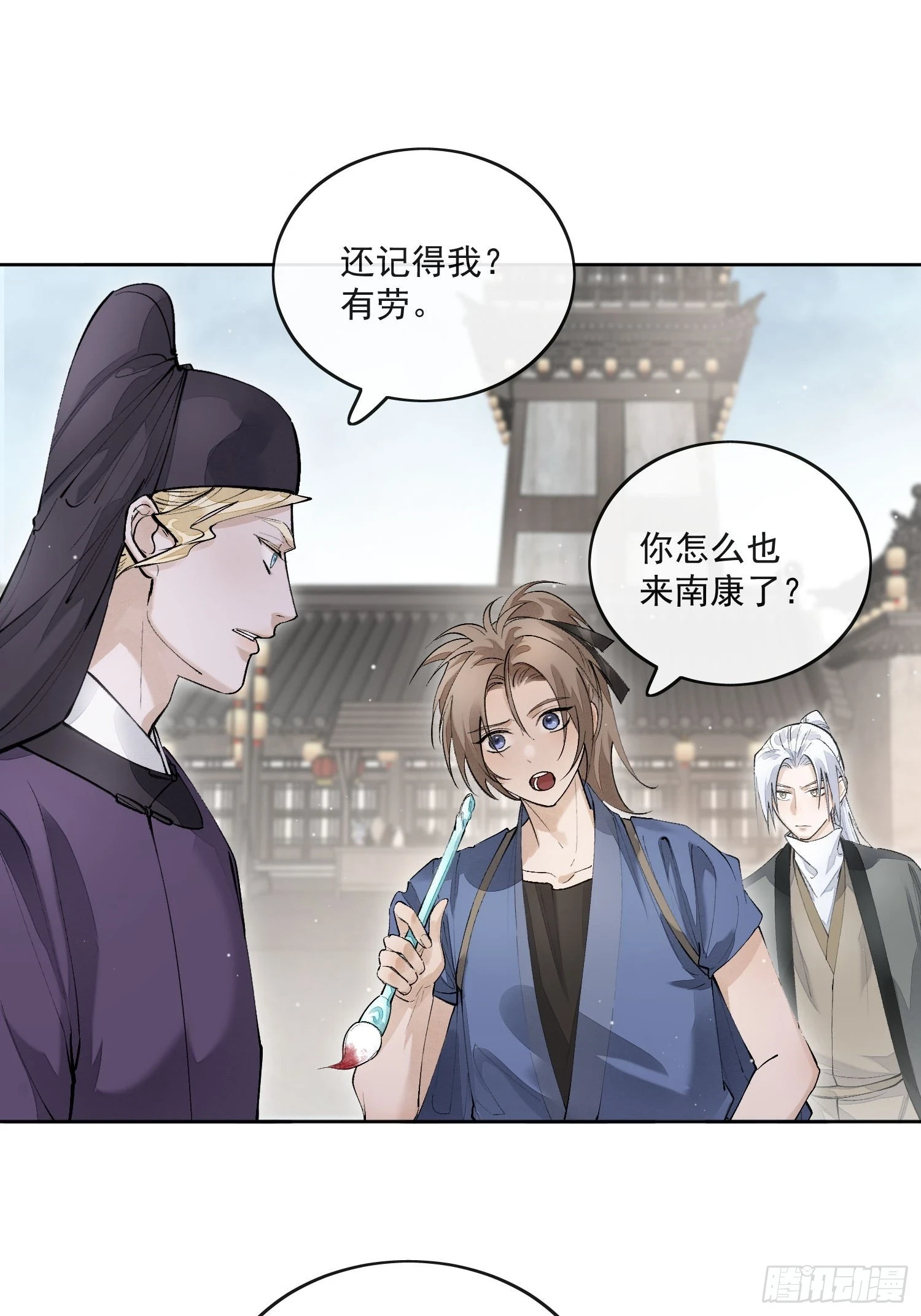 66铁窗趣事2