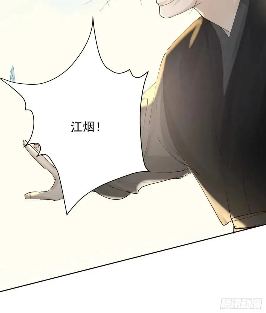99终点13
