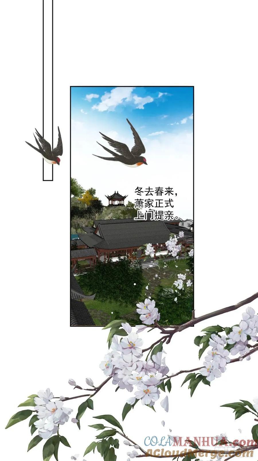 94渐行渐远2