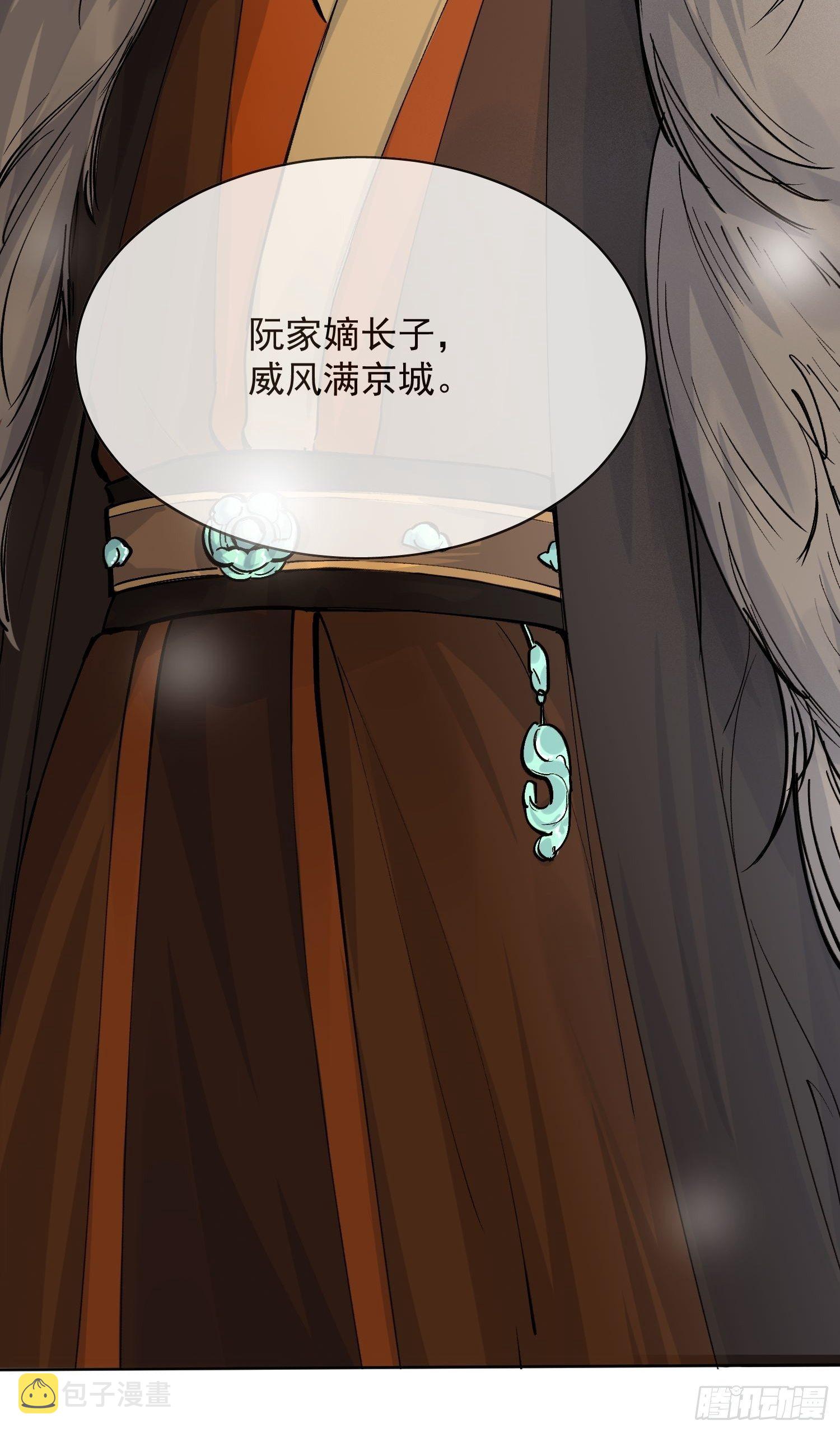 13 当时37