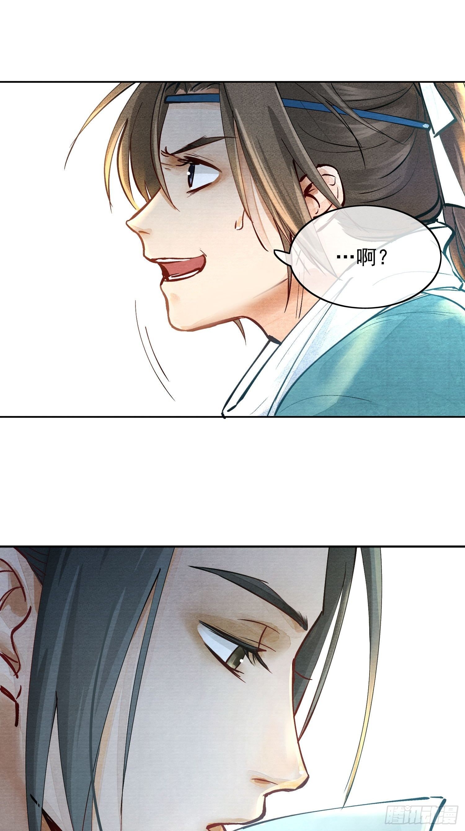 03 下药6