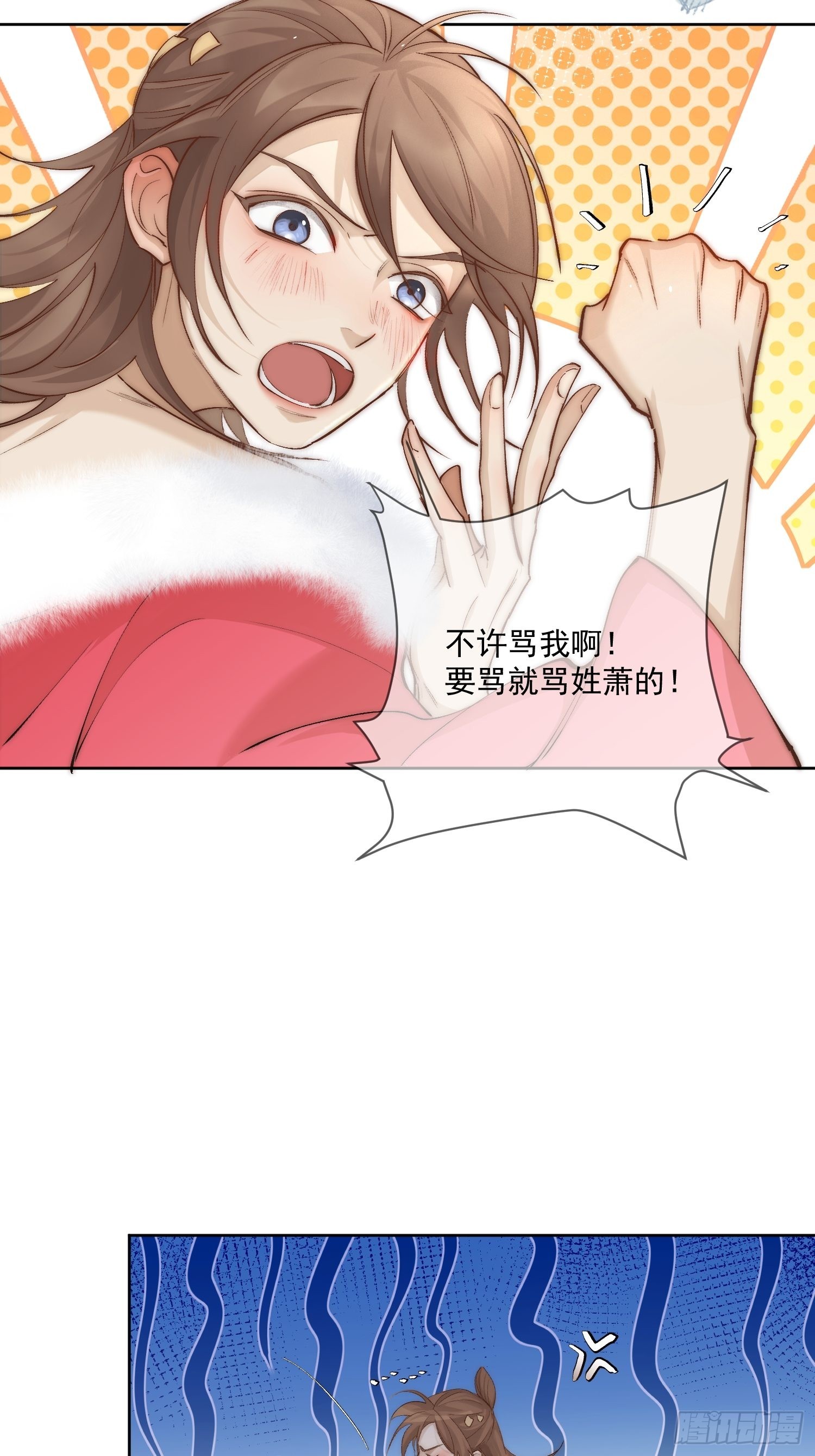 番外：六一快乐！1