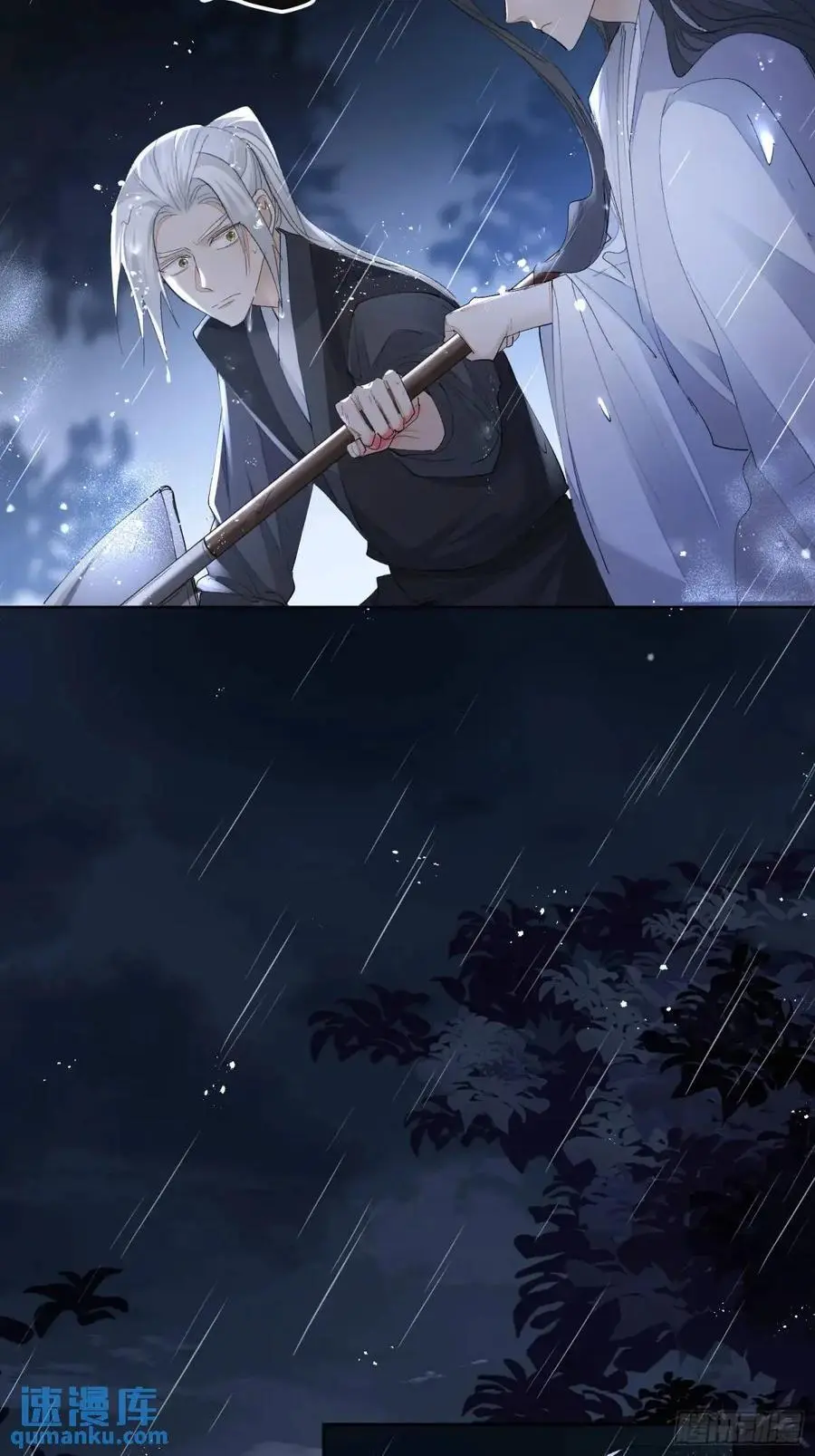 97求你醒过来19