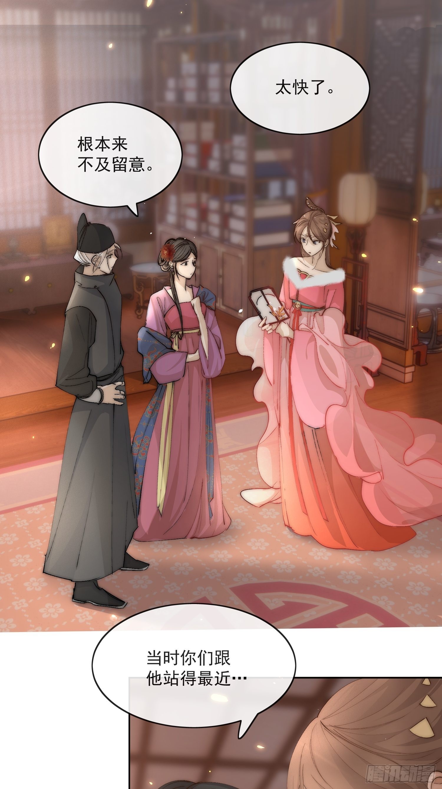 36 又出命案？10