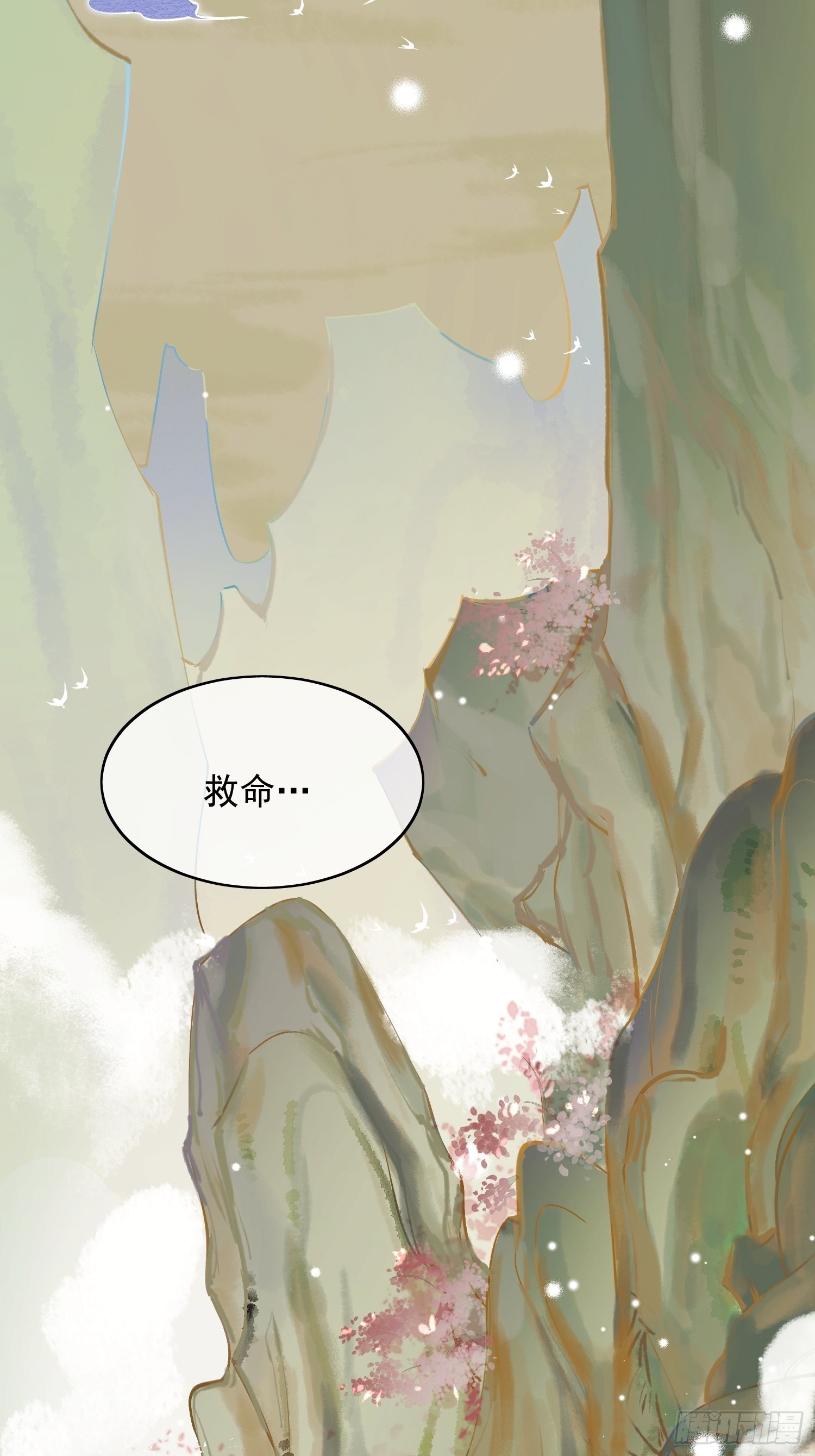 02 画中人出现了2