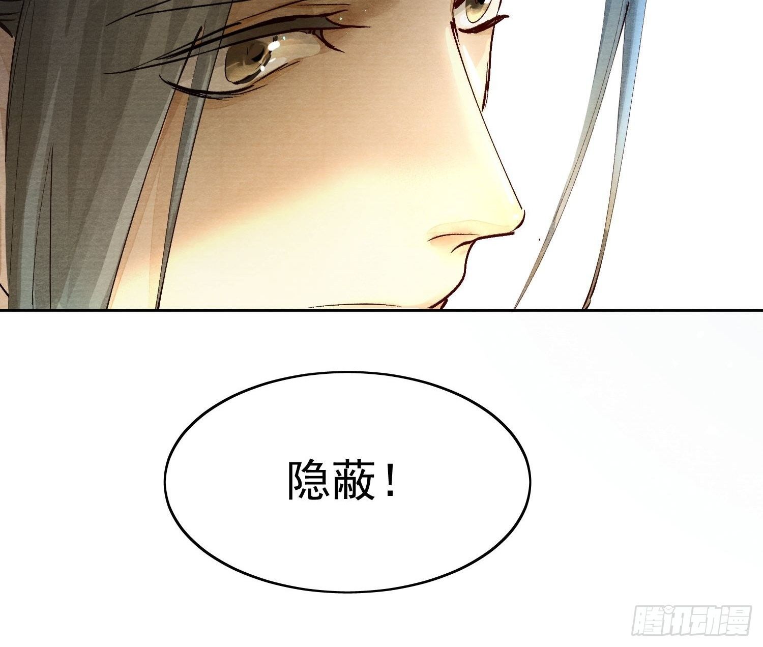 03 下药17