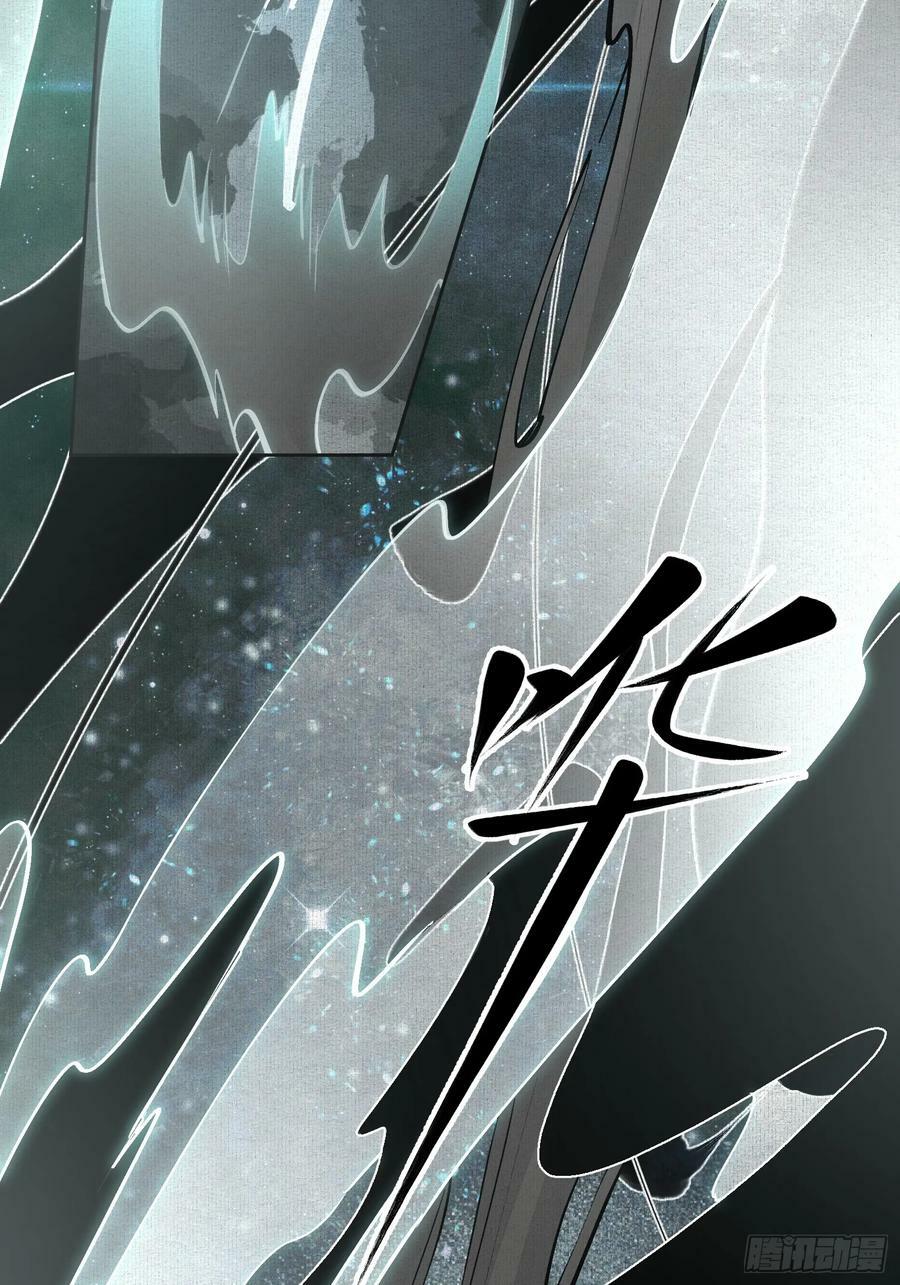 76破阵13