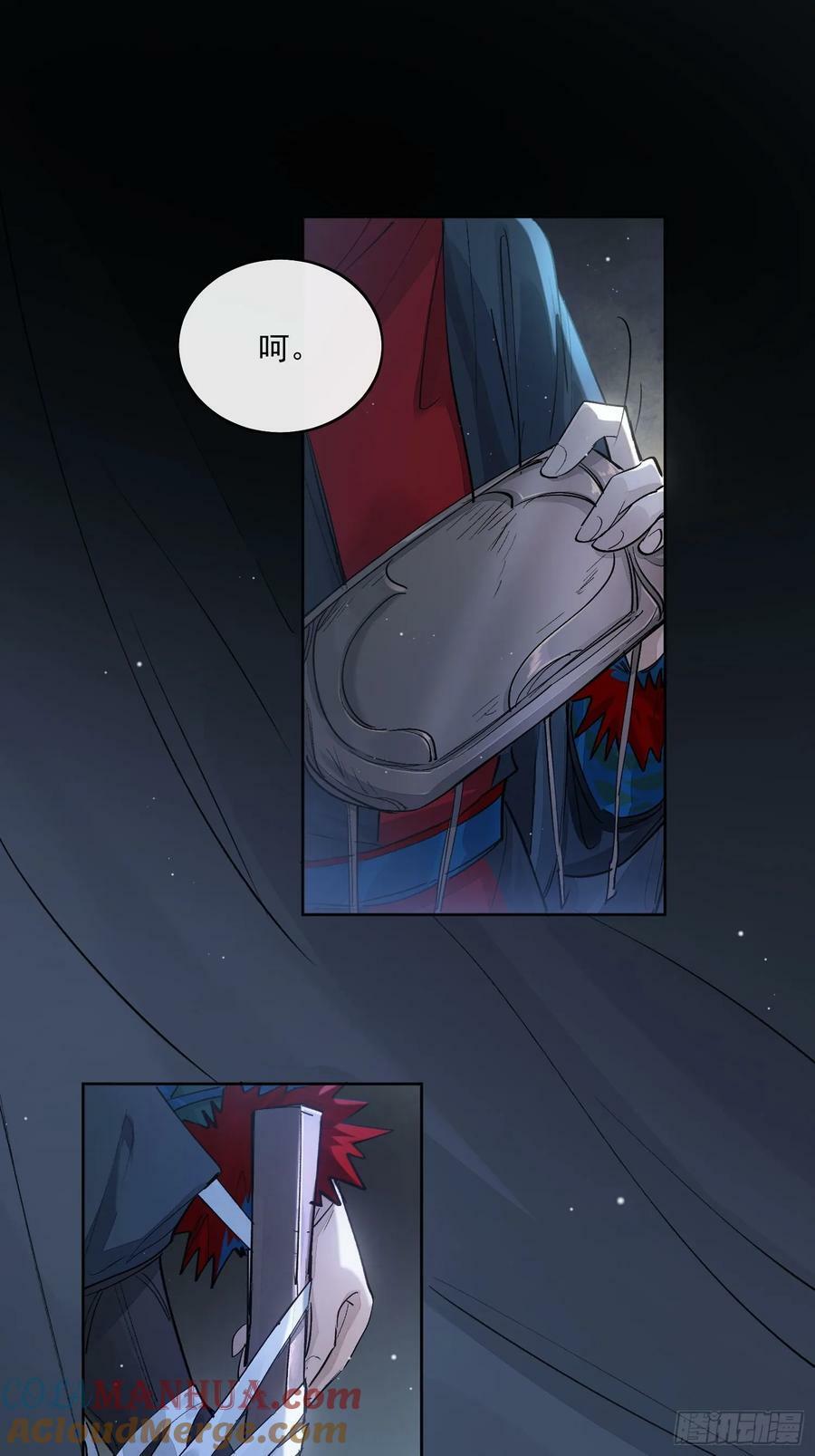86霜姨14