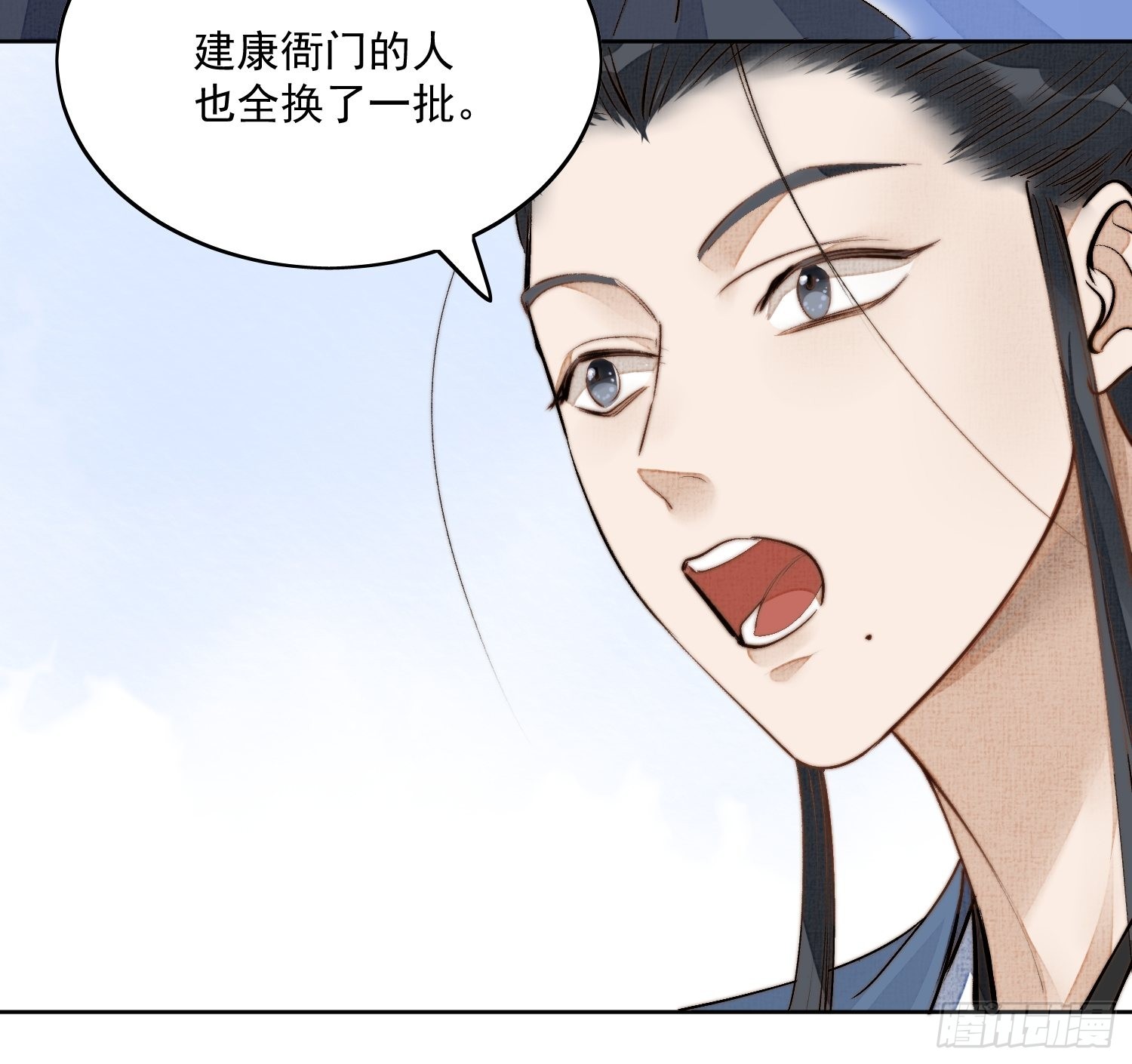 33 办法12