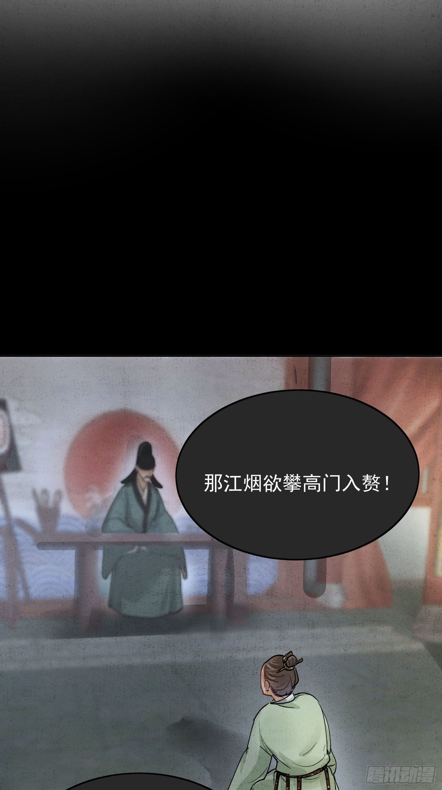 06 你是不是对我……80