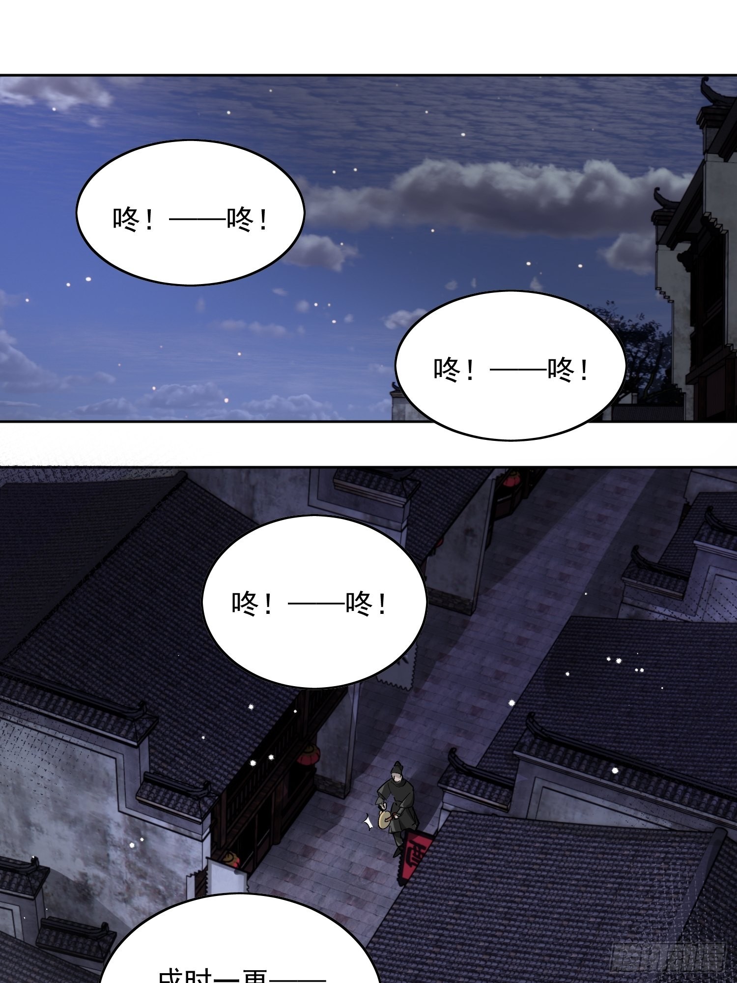 36 又出命案？19