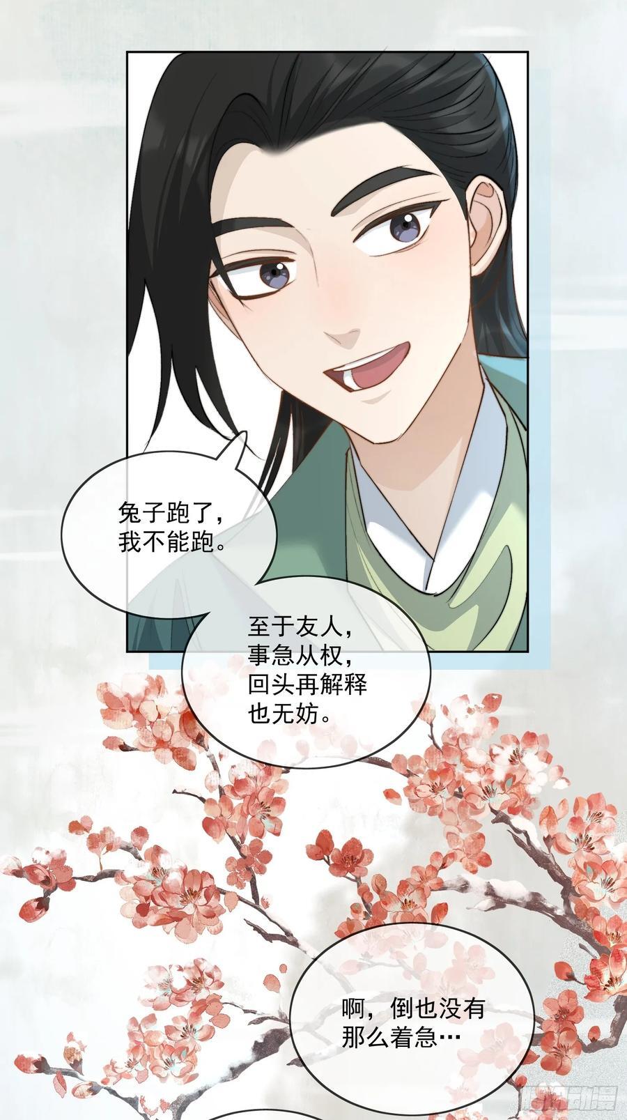 92起点27