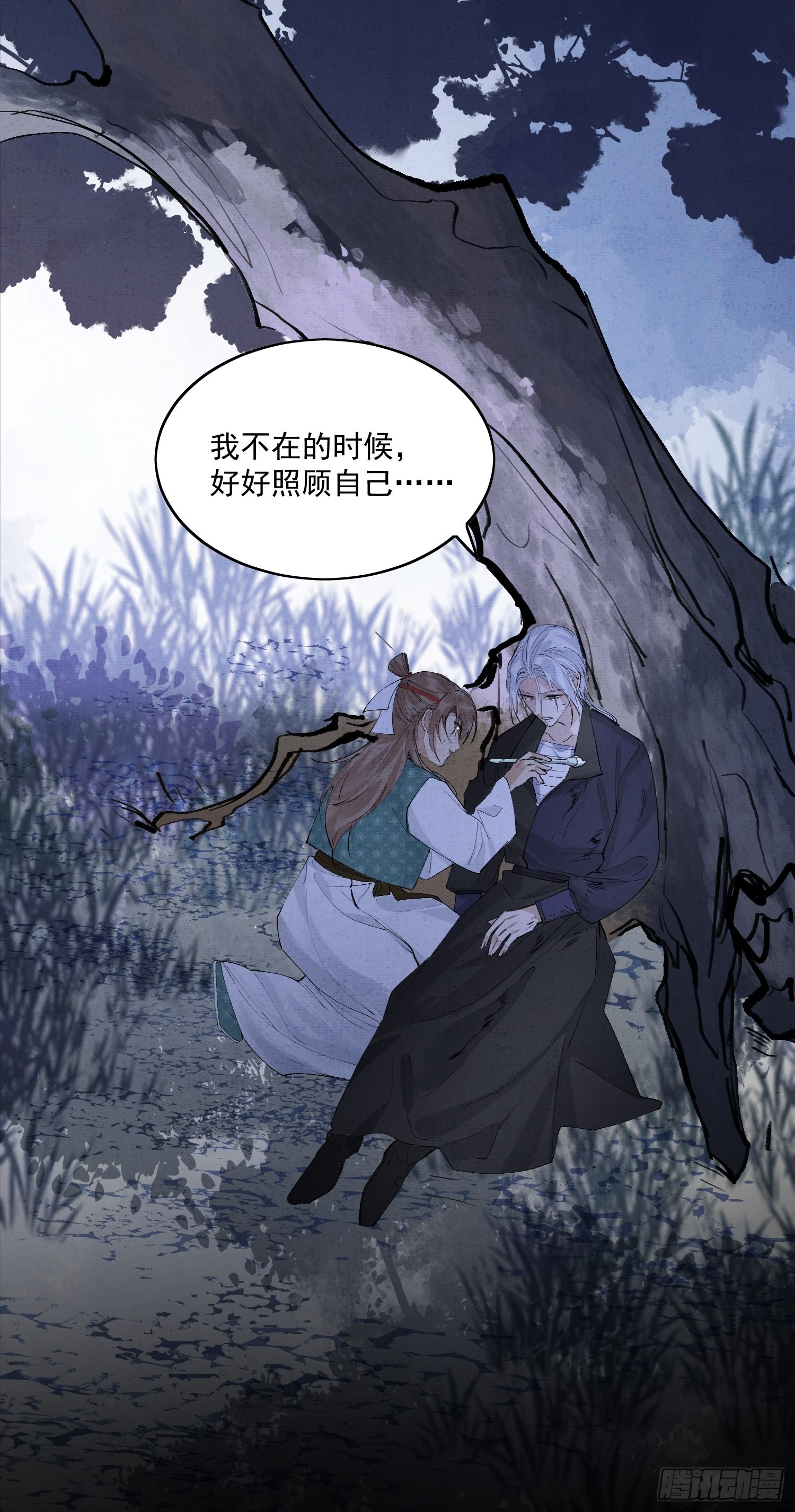 42 舍不得6