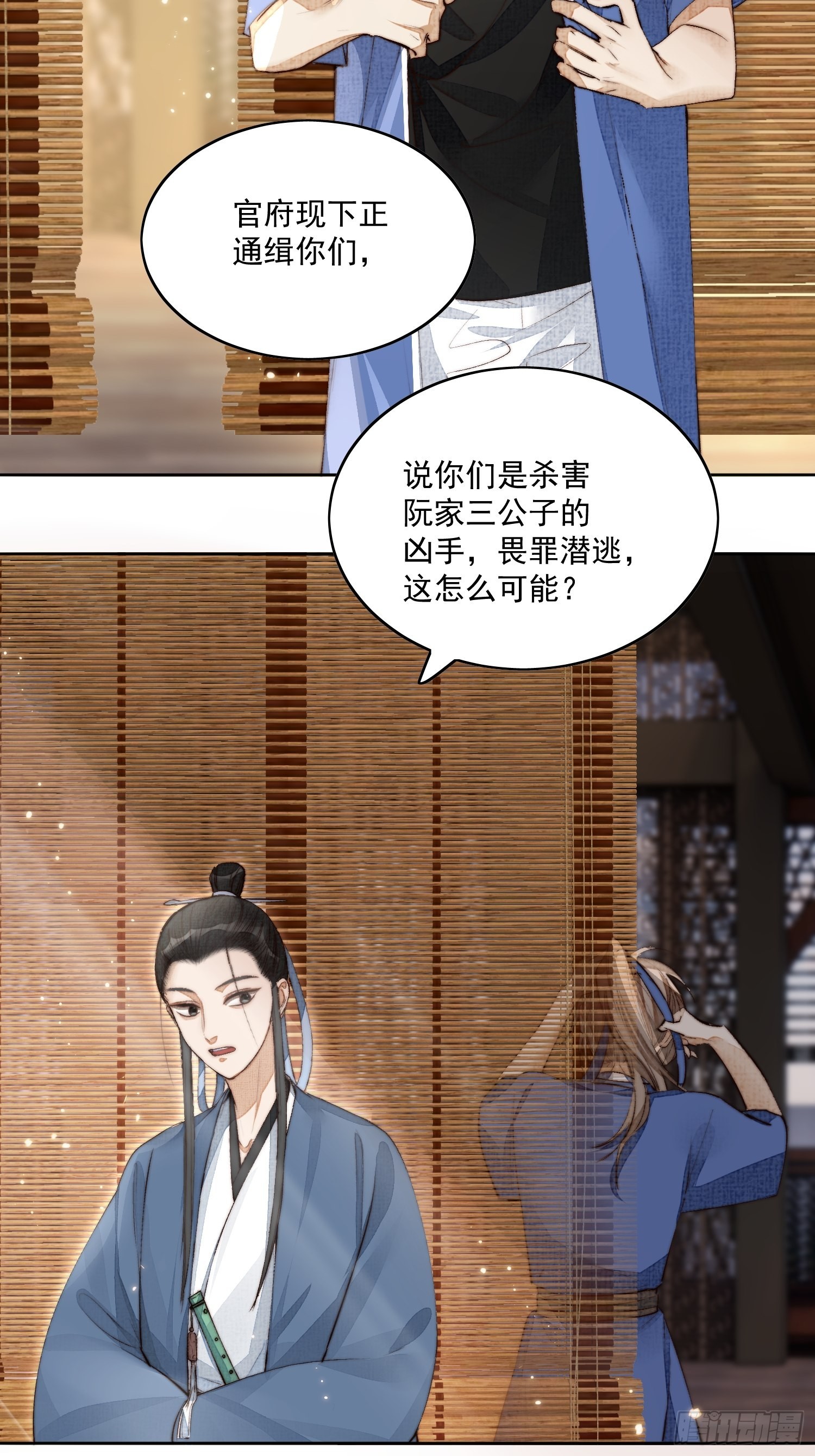 33 办法5