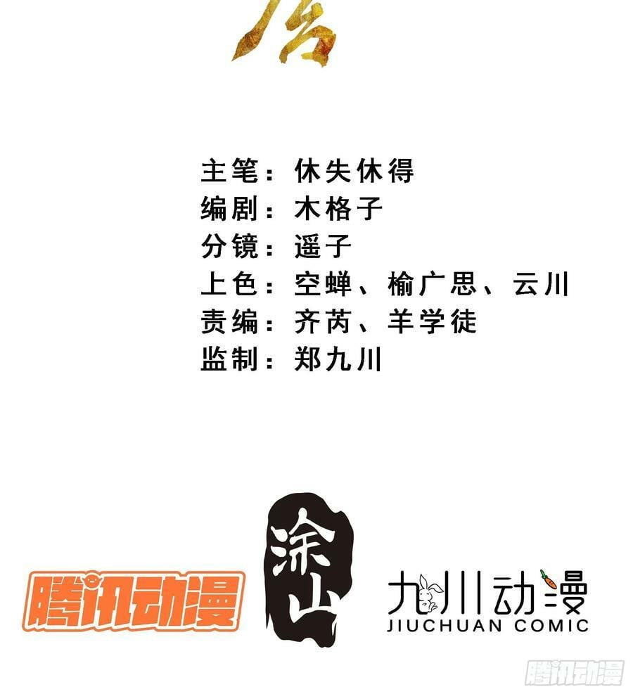 70竟然让我们一起洗澡？1