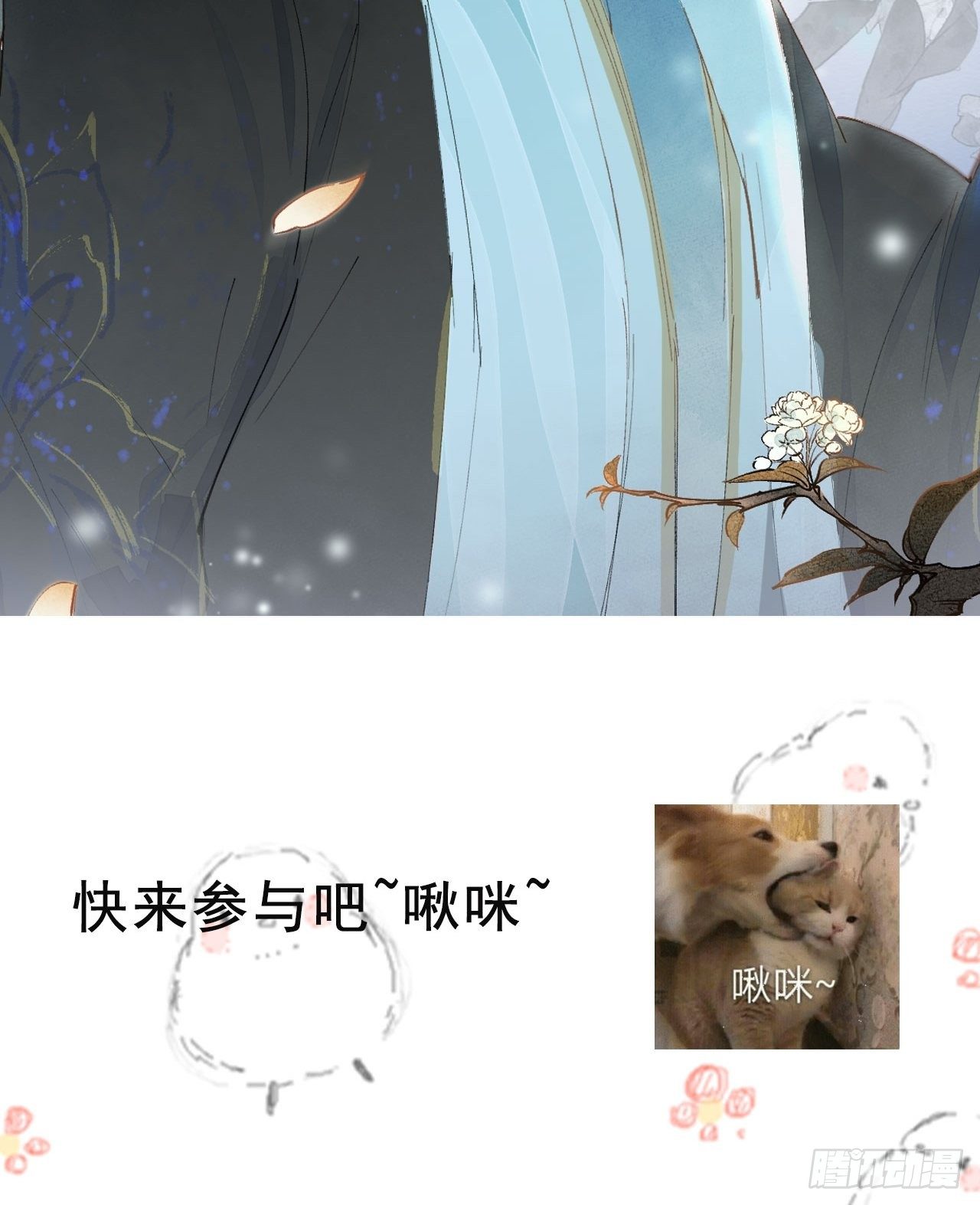 02 画中人出现了77