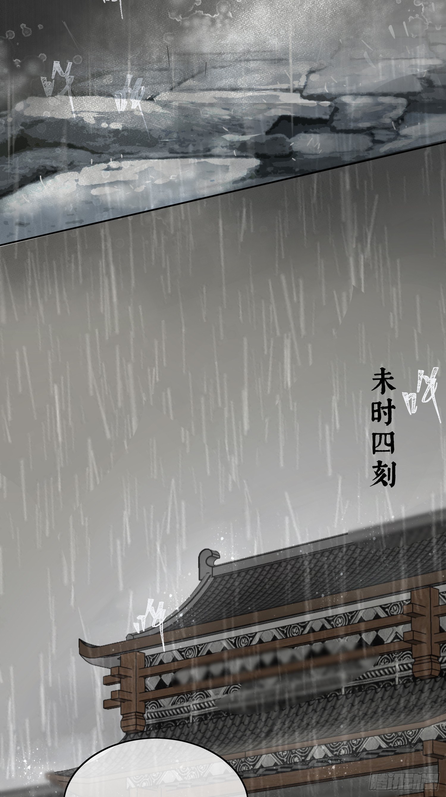 01 画中人44