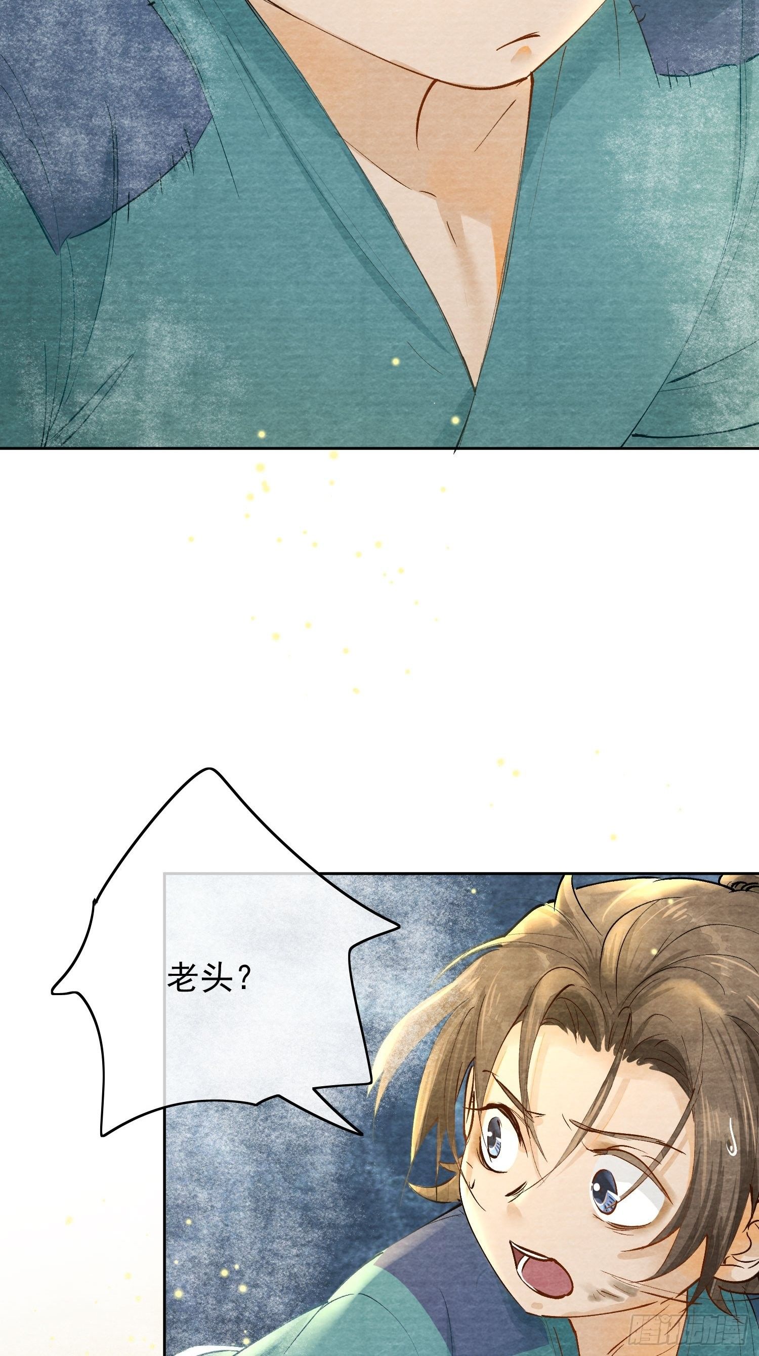02 画中人出现了26