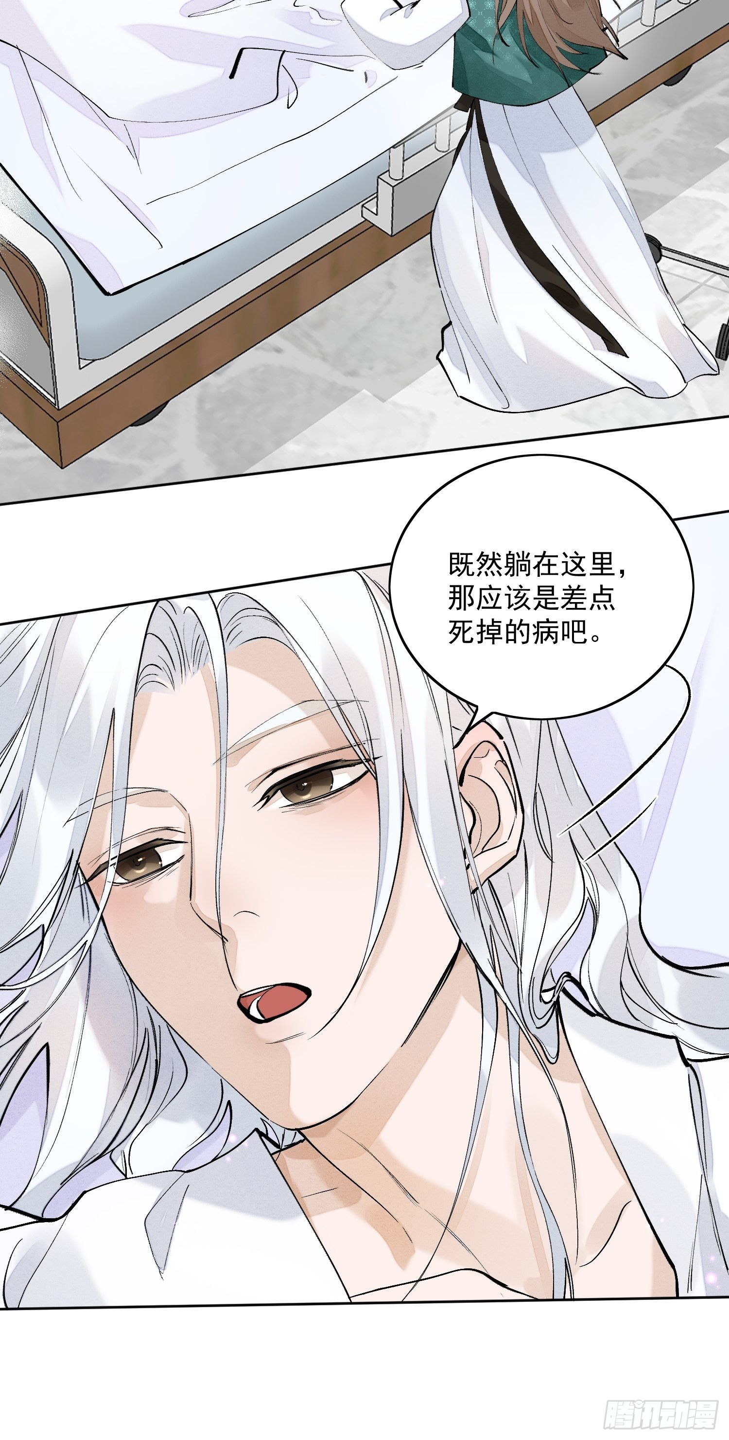 46 我们认识多少次了9
